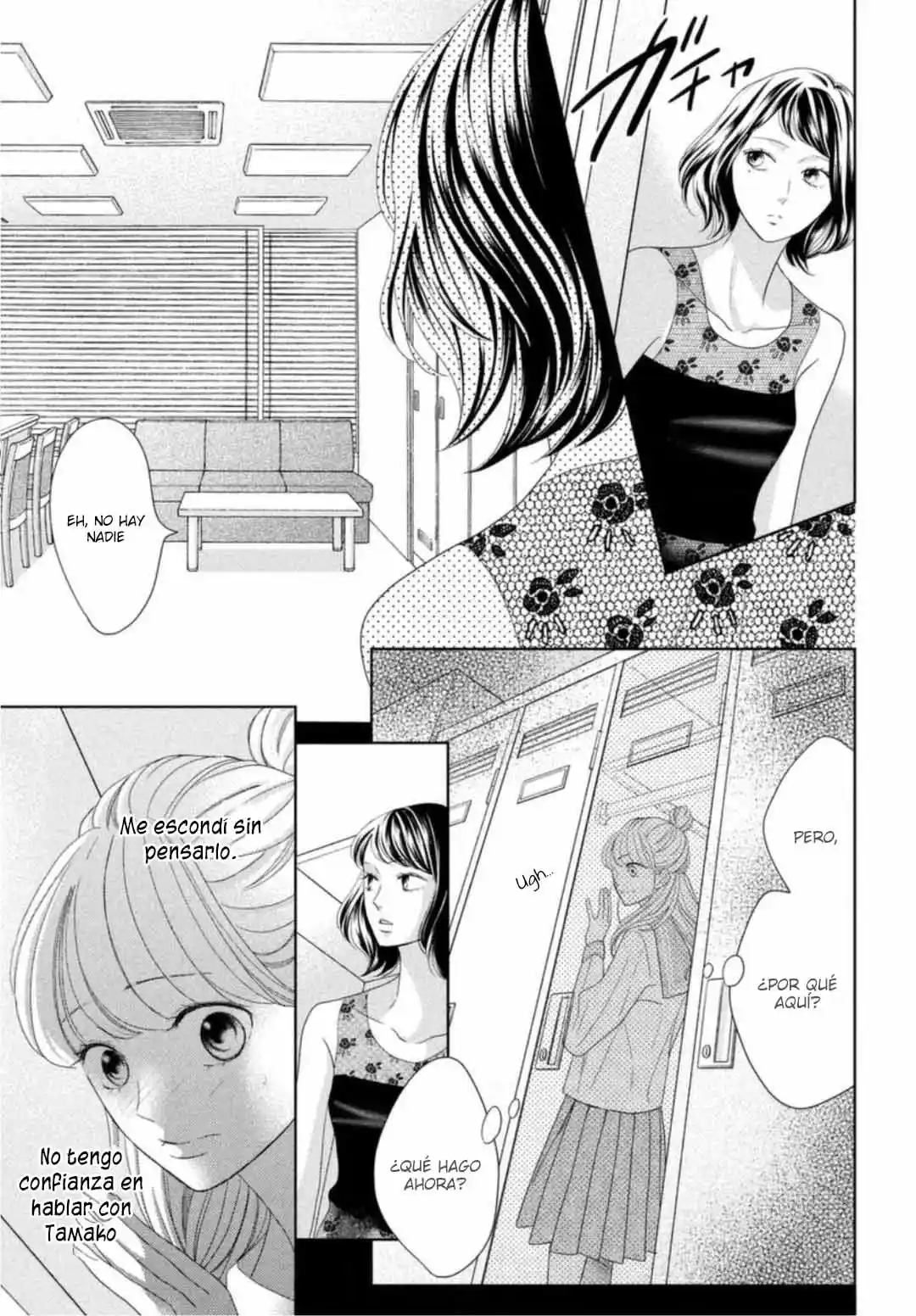 Arashi-kun no Dakimakura (2020) - Capítulo 11 - Página 11 - LectorTMOo