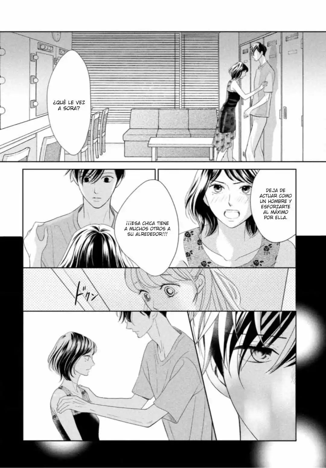 Arashi-kun no Dakimakura (2020) - Capítulo 11 - Página 16 - LectorTMOo