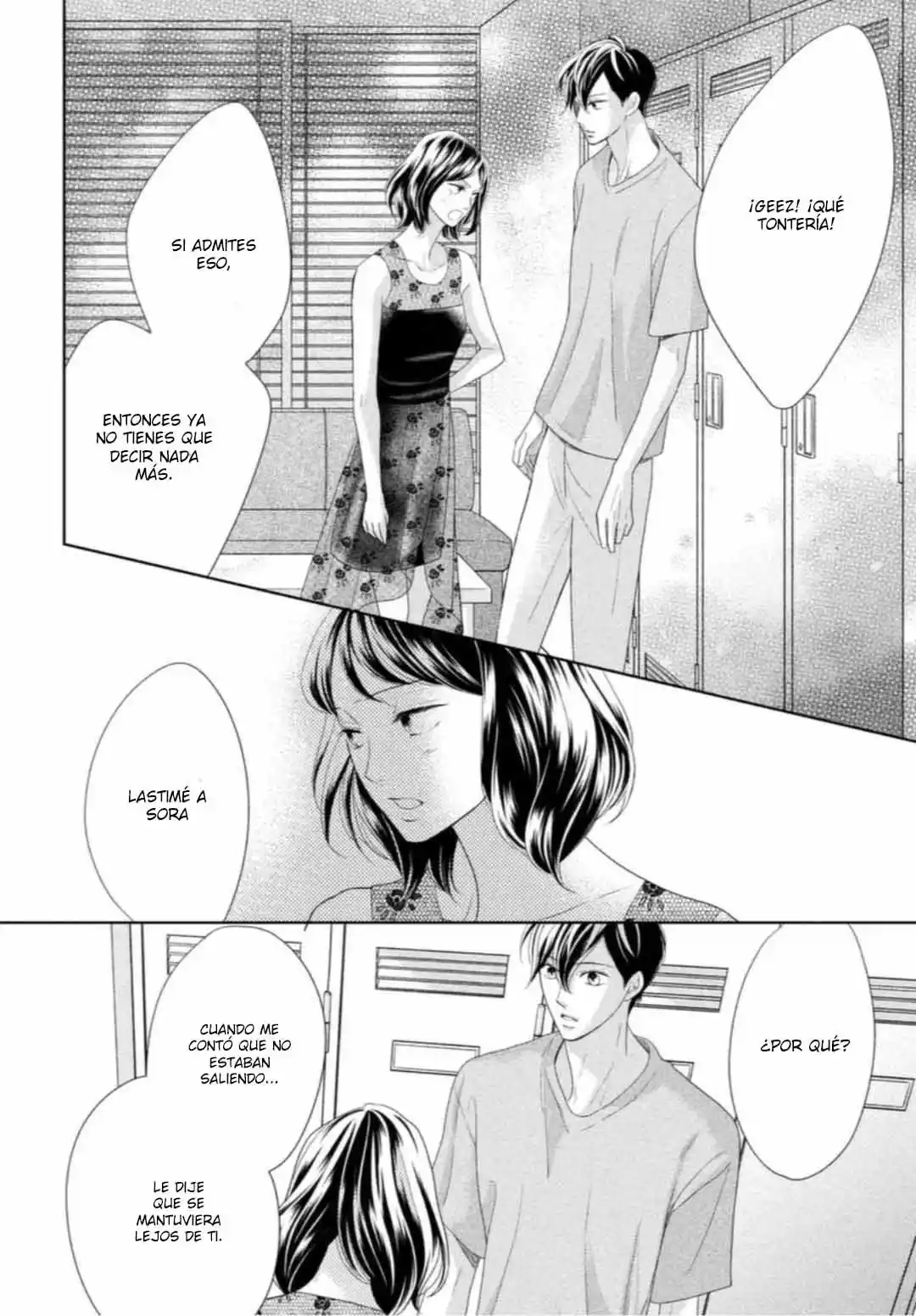 Arashi-kun no Dakimakura (2020) - Capítulo 11 - Página 18 - LectorTMOo