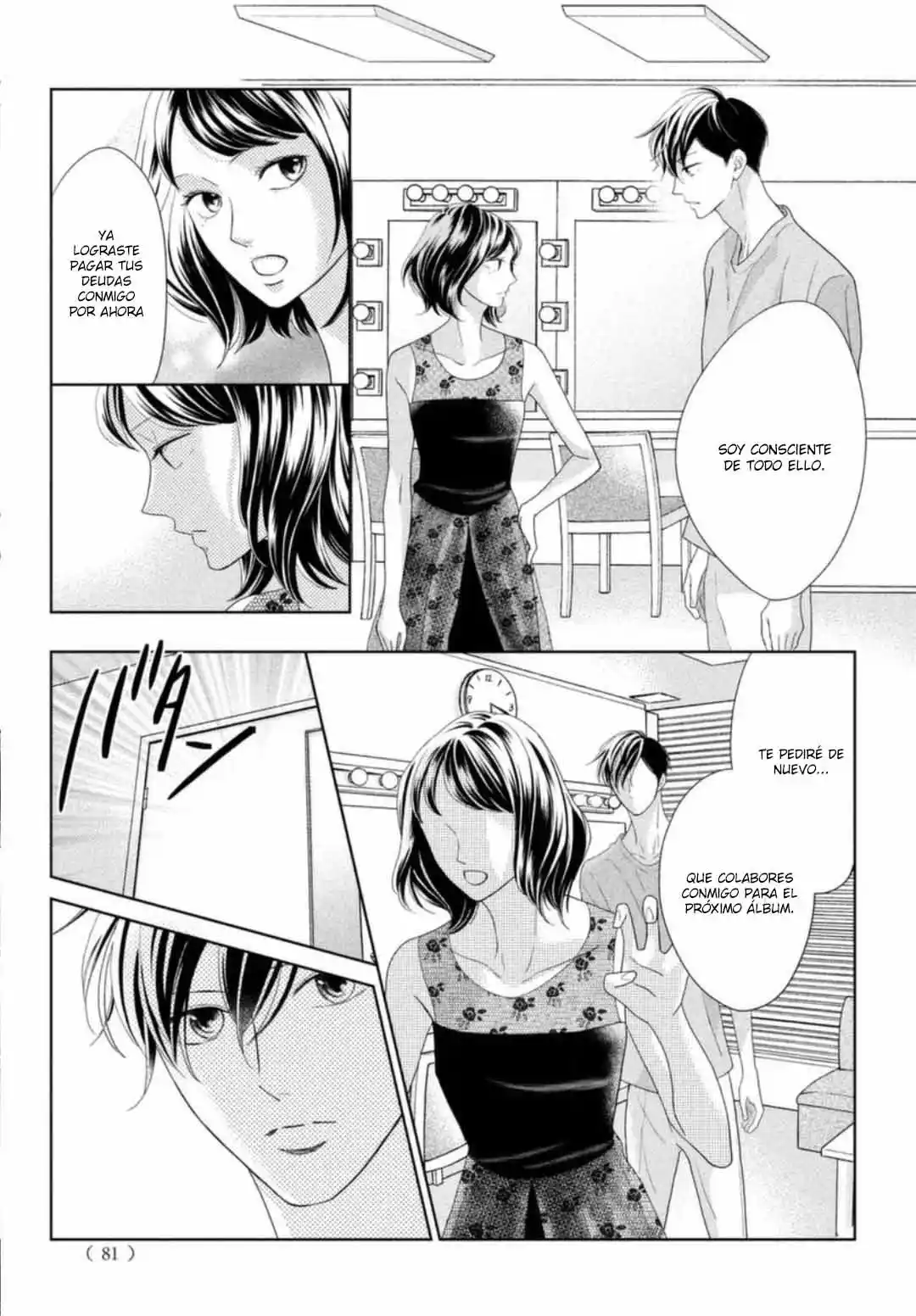 Arashi-kun no Dakimakura (2020) - Capítulo 11 - Página 21 - LectorTMOo