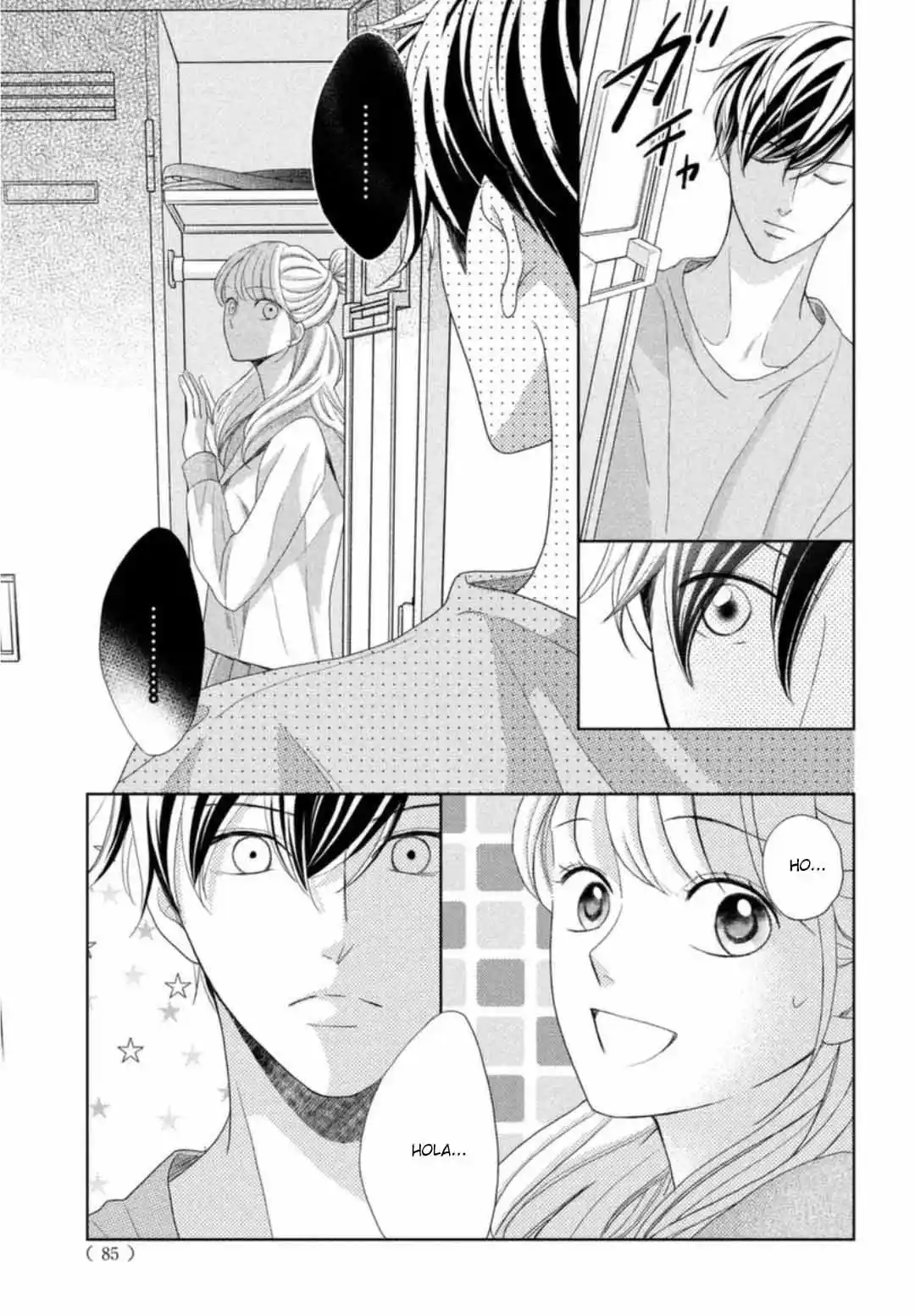 Arashi-kun no Dakimakura (2020) - Capítulo 11 - Página 25 - LectorTMOo