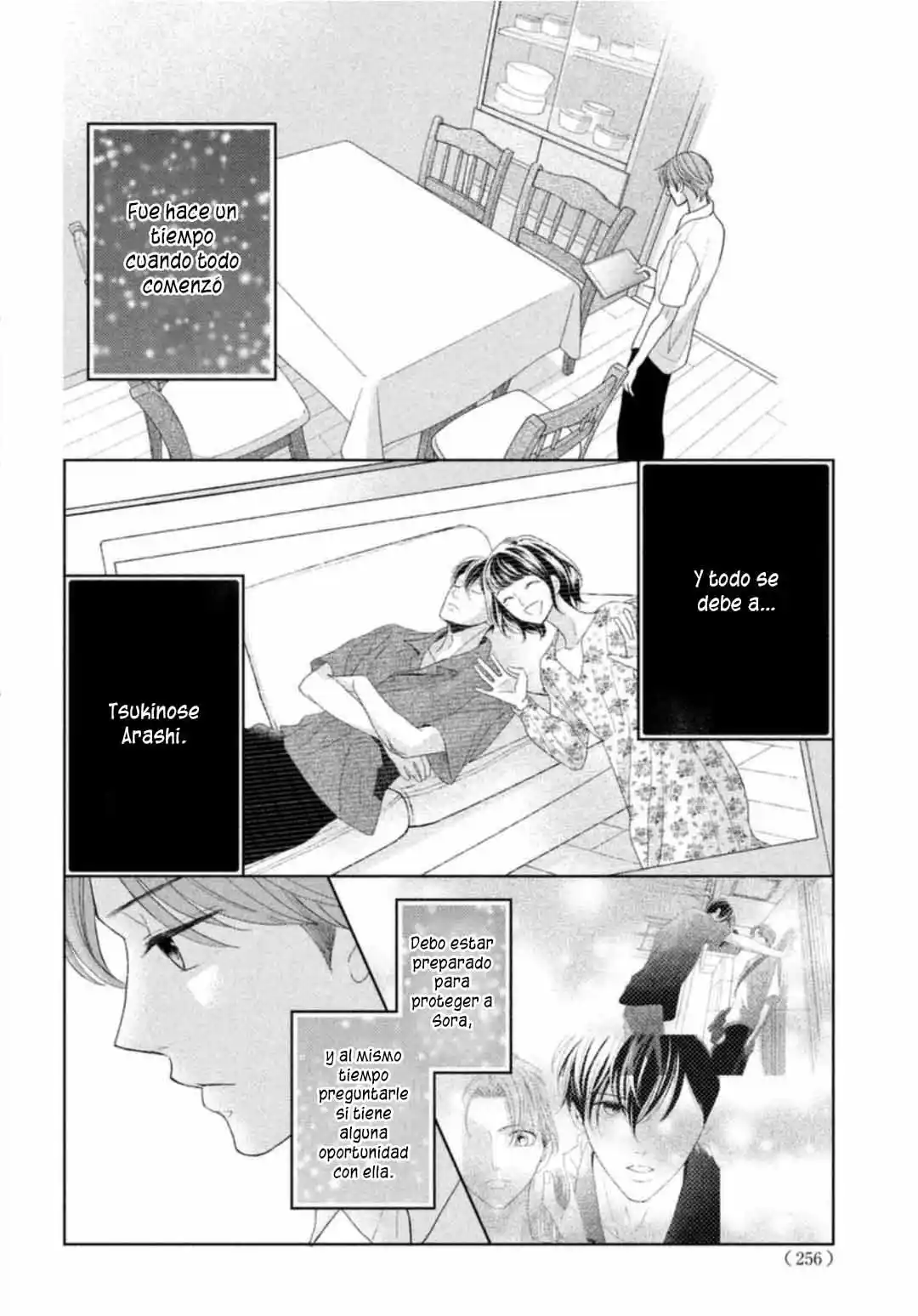 Arashi-kun no Dakimakura (2020) - Capítulo 12.5 - Página 4 - LectorTMOo