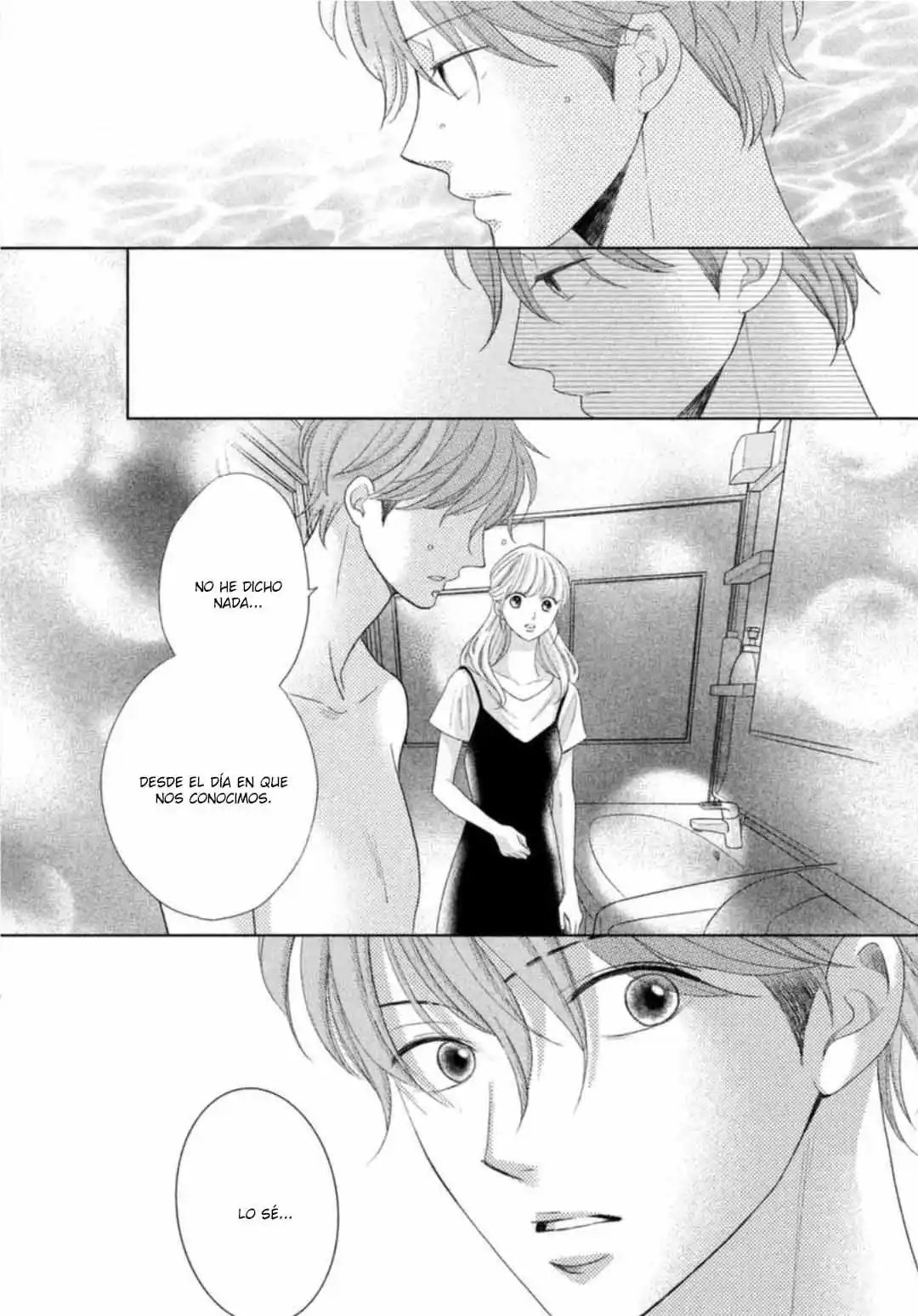 Arashi-kun no Dakimakura (2020) - Capítulo 12.5 - Página 12 - LectorTMOo