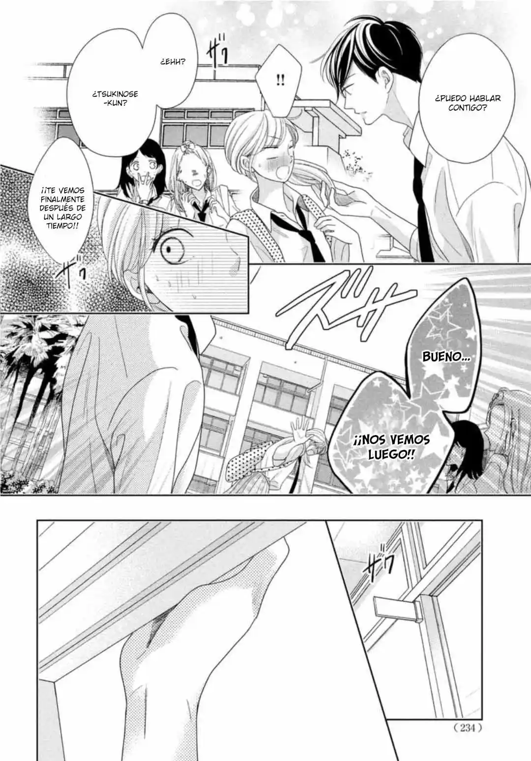 Arashi-kun no Dakimakura (2020) - Capítulo 12 - Página 15 - LectorTMOo
