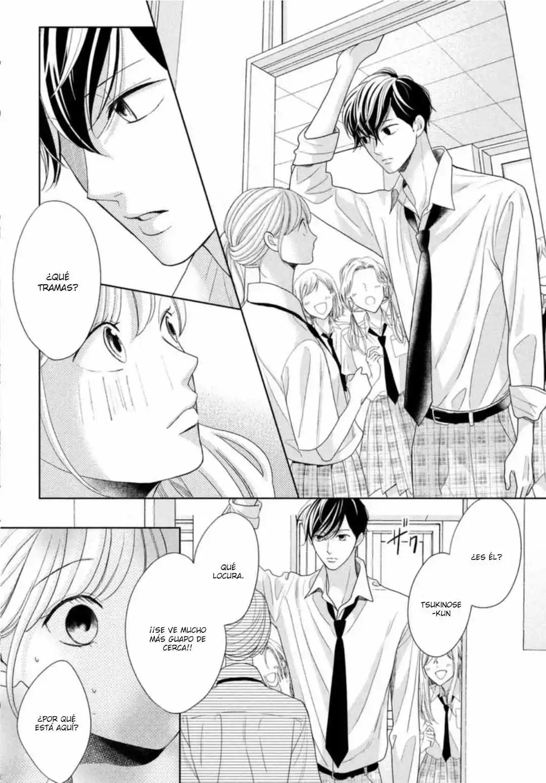 Arashi-kun no Dakimakura (2020) - Capítulo 12 - Página 16 - LectorTMOo