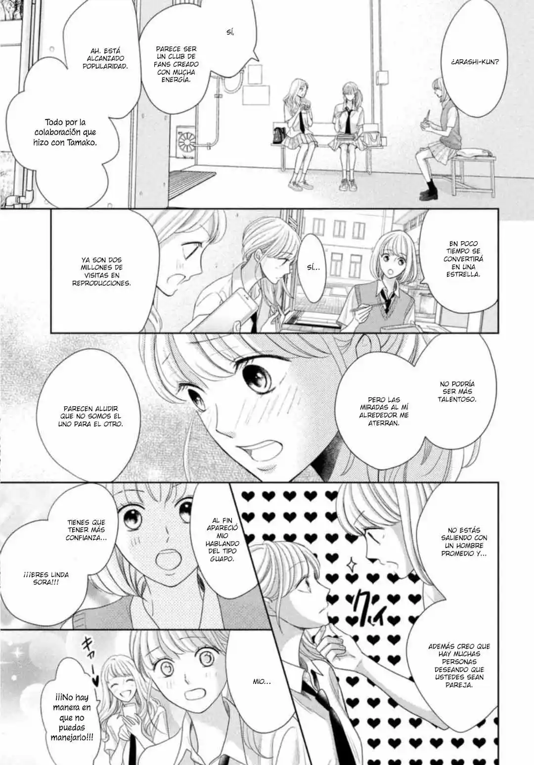 Arashi-kun no Dakimakura (2020) - Capítulo 12 - Página 18 - LectorTMOo
