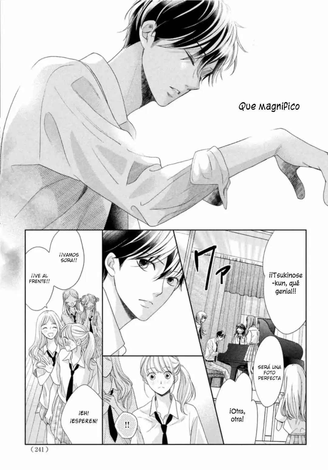 Arashi-kun no Dakimakura (2020) - Capítulo 12 - Página 22 - LectorTMOo