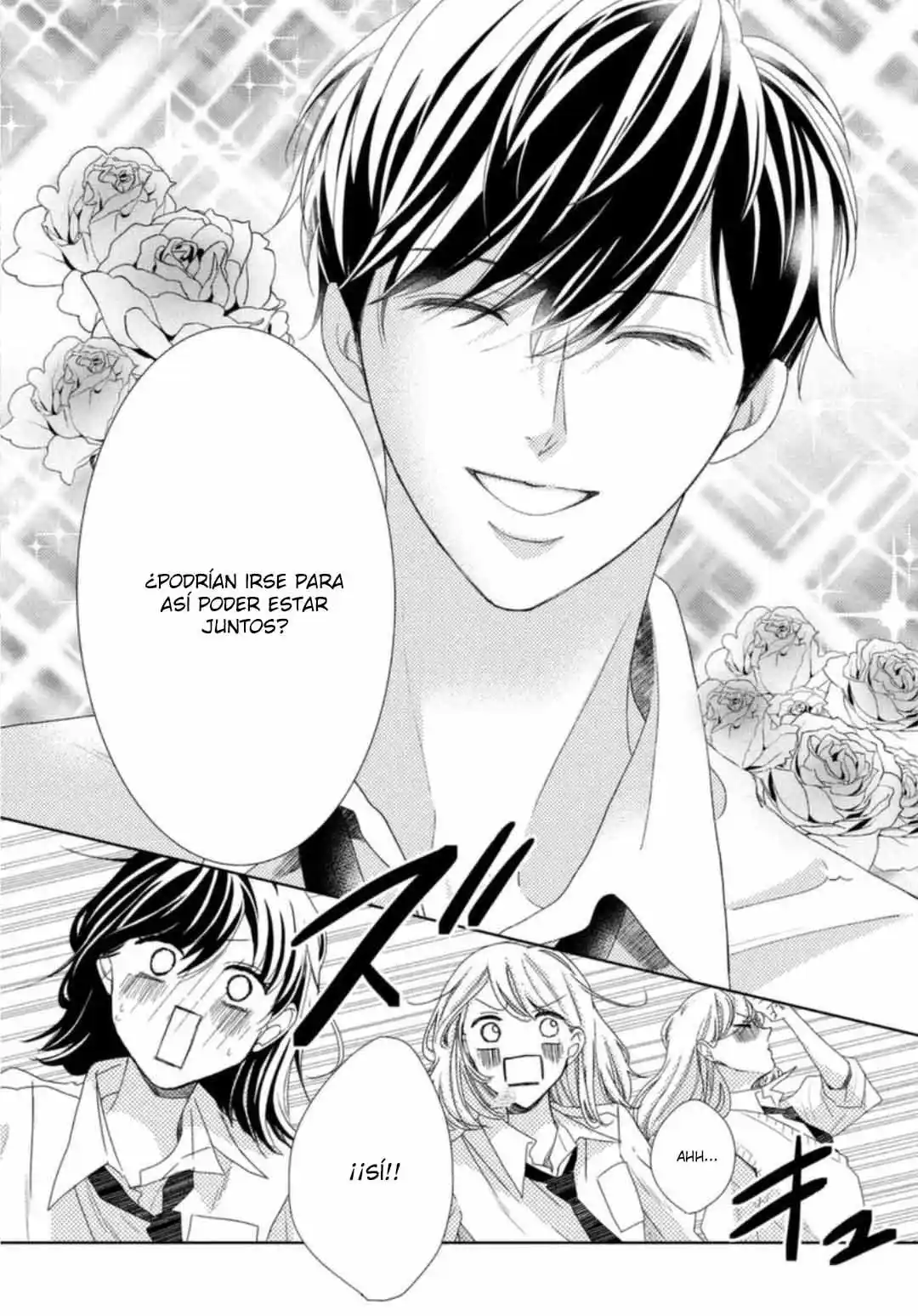 Arashi-kun no Dakimakura (2020) - Capítulo 12 - Página 25 - LectorTMOo