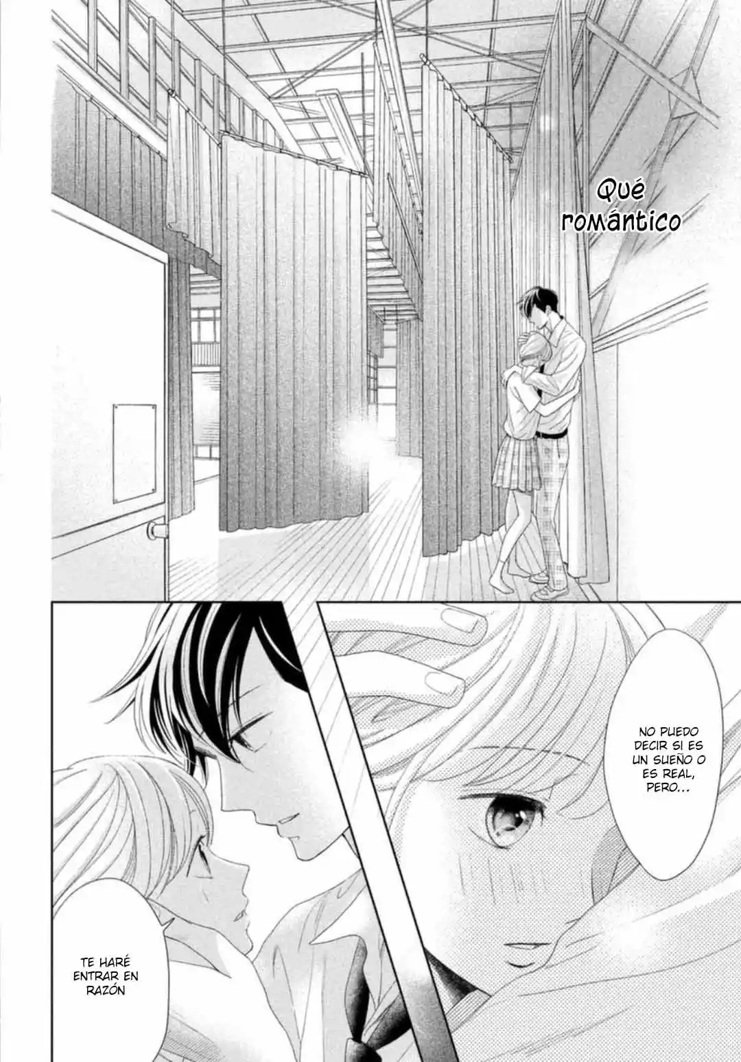 Arashi-kun no Dakimakura (2020) - Capítulo 12 - Página 33 - LectorTMOo