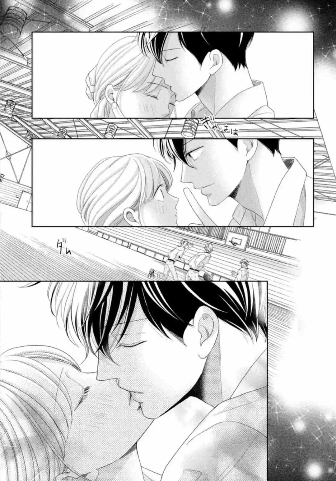 Arashi-kun no Dakimakura (2020) - Capítulo 12 - Página 34 - LectorTMOo