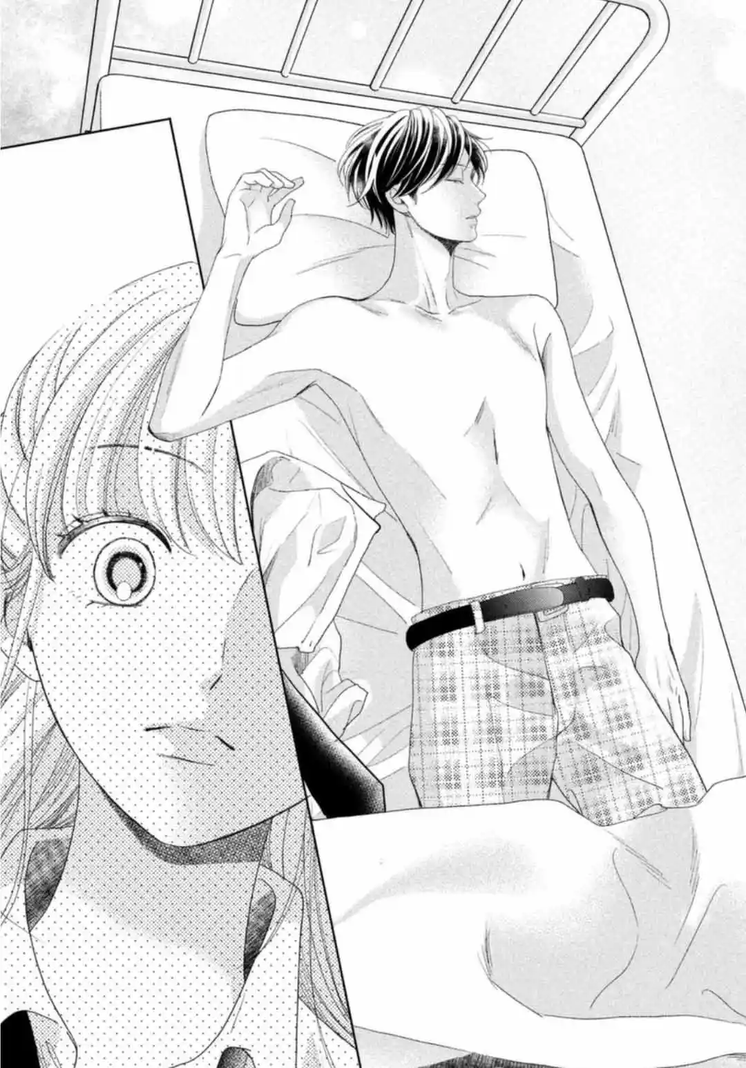 Arashi-kun no Dakimakura (2020) - Capítulo 13 - Página 7 - LectorTMOo