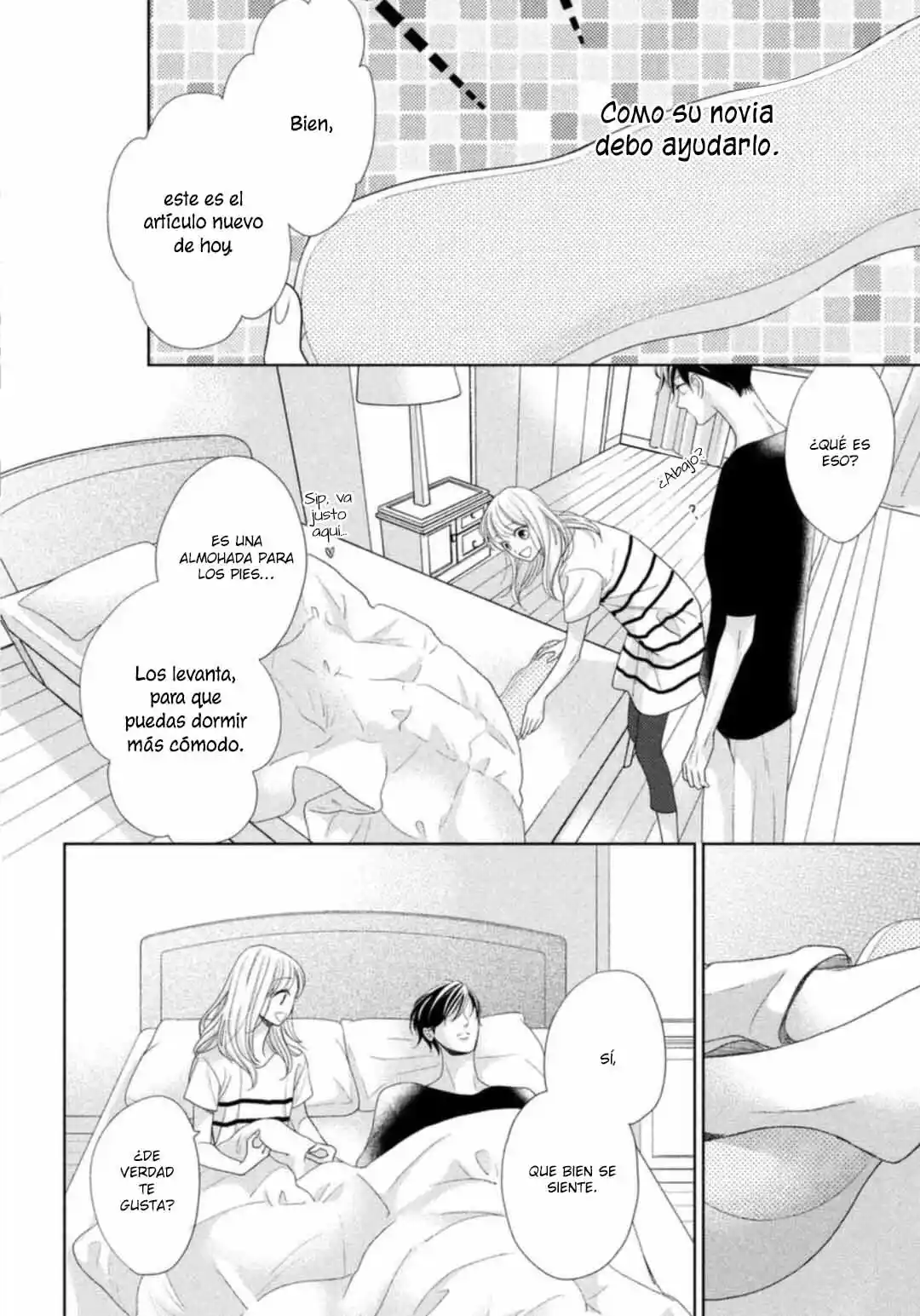 Arashi-kun no Dakimakura (2020) - Capítulo 13 - Página 14 - LectorTMOo