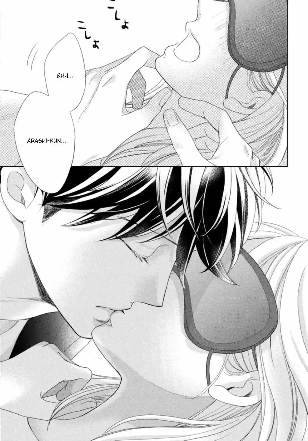 Arashi-kun no Dakimakura (2020) - Capítulo 13 - Página 29 - LectorTMOo