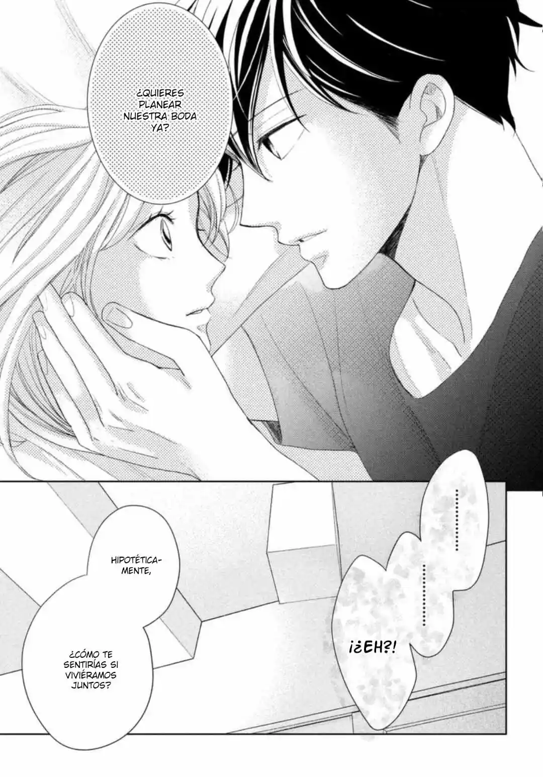 Arashi-kun no Dakimakura (2020) - Capítulo 13 - Página 33 - LectorTMOo