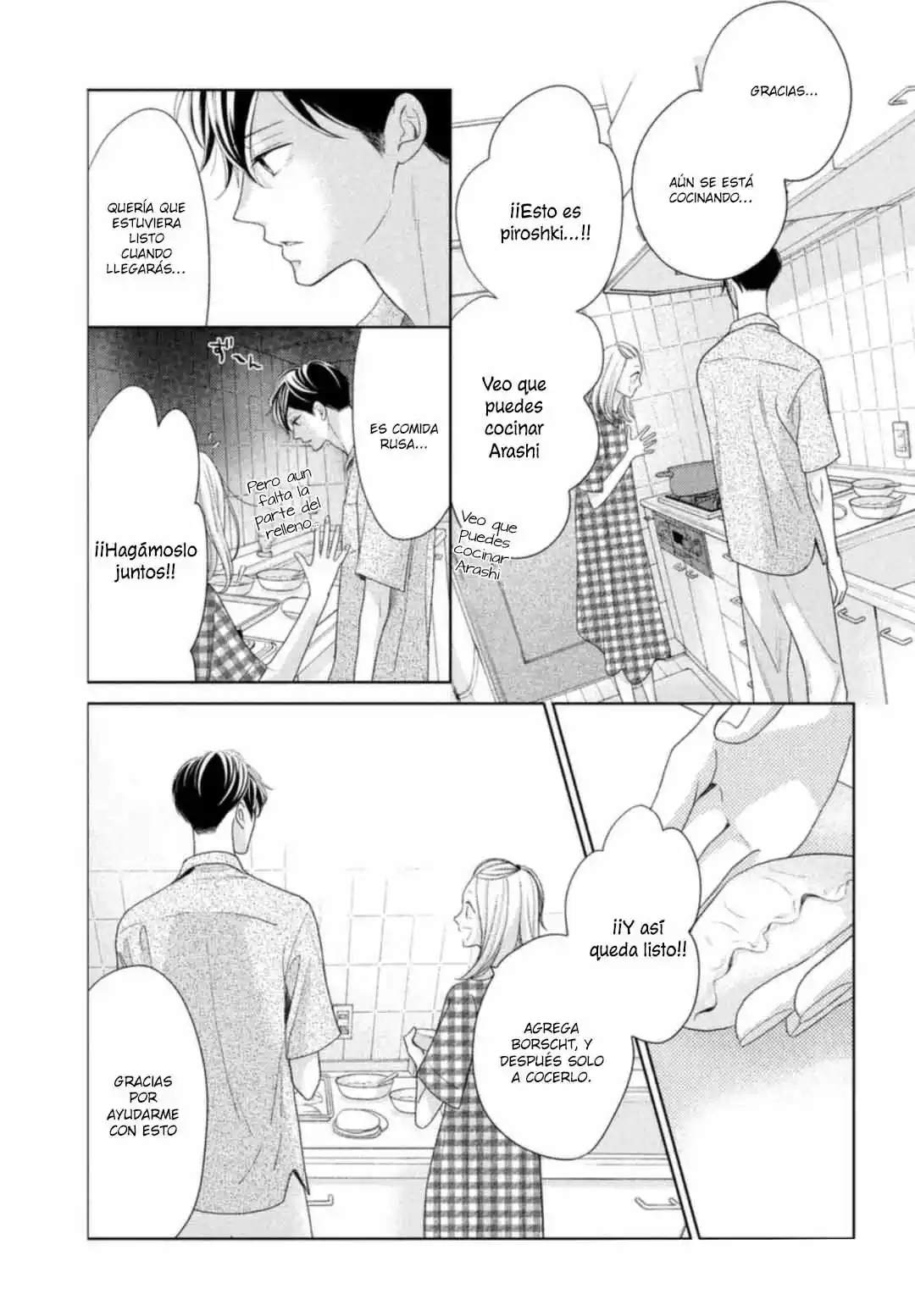 Arashi-kun no Dakimakura (2020) - Capítulo 14 - Página 11 - LectorTMOo