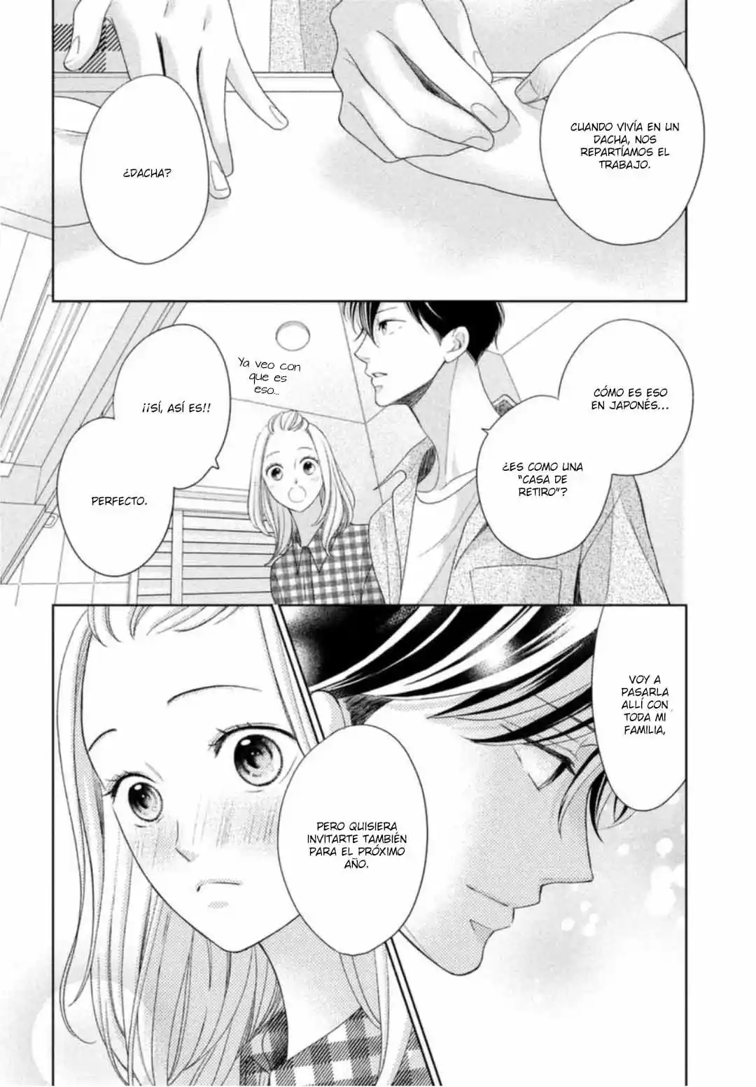 Arashi-kun no Dakimakura (2020) - Capítulo 14 - Página 12 - LectorTMOo