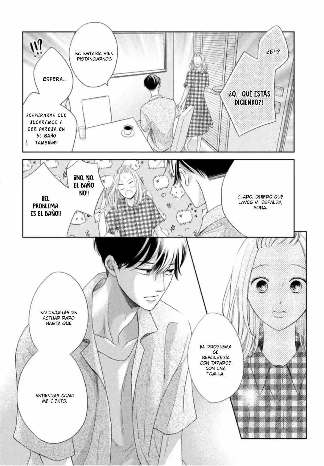 Arashi-kun no Dakimakura (2020) - Capítulo 14 - Página 16 - LectorTMOo