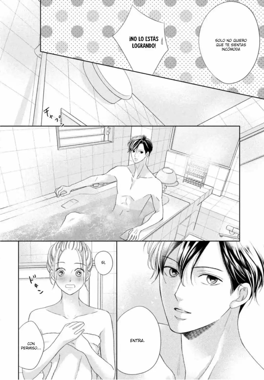 Arashi-kun no Dakimakura (2020) - Capítulo 14 - Página 18 - LectorTMOo