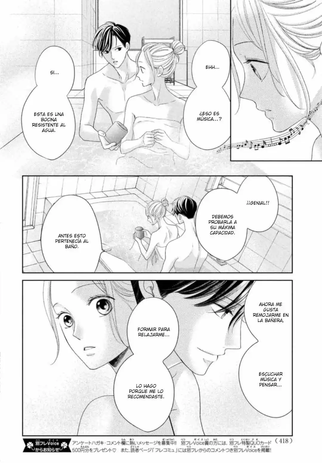 Arashi-kun no Dakimakura (2020) - Capítulo 14 - Página 20 - LectorTMOo