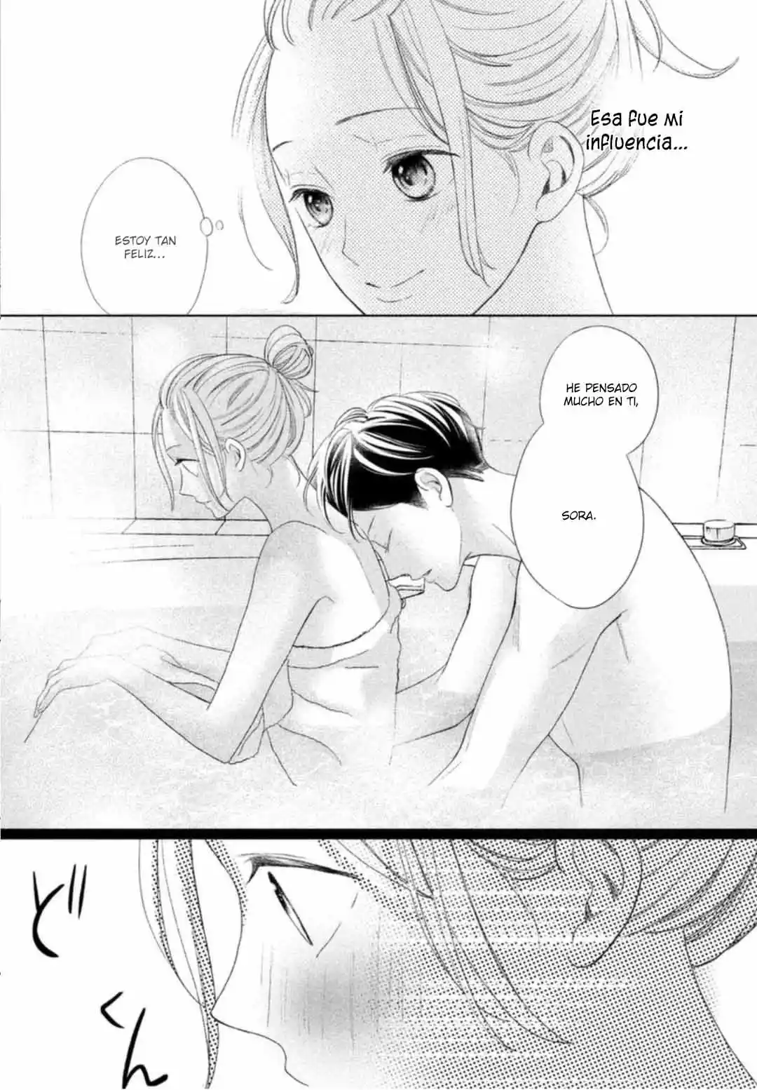 Arashi-kun no Dakimakura (2020) - Capítulo 14 - Página 21 - LectorTMOo