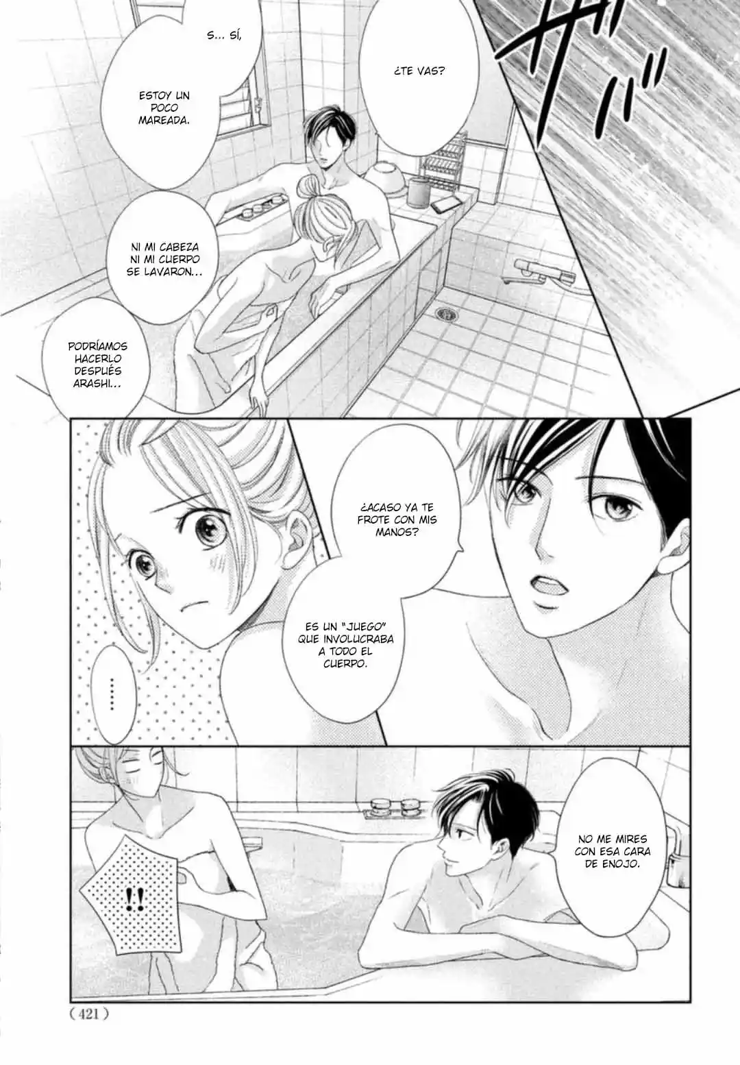 Arashi-kun no Dakimakura (2020) - Capítulo 14 - Página 23 - LectorTMOo