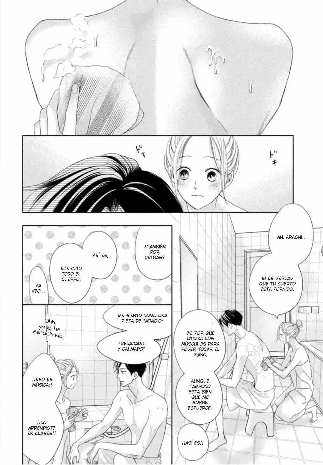 Arashi-kun no Dakimakura (2020) - Capítulo 14 - Página 24 - LectorTMOo