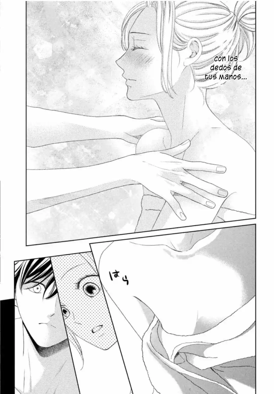 Arashi-kun no Dakimakura (2020) - Capítulo 14 - Página 31 - LectorTMOo