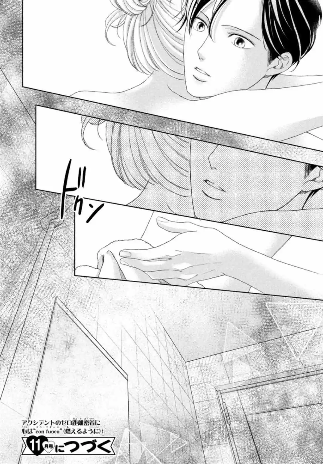 Arashi-kun no Dakimakura (2020) - Capítulo 14 - Página 34 - LectorTMOo