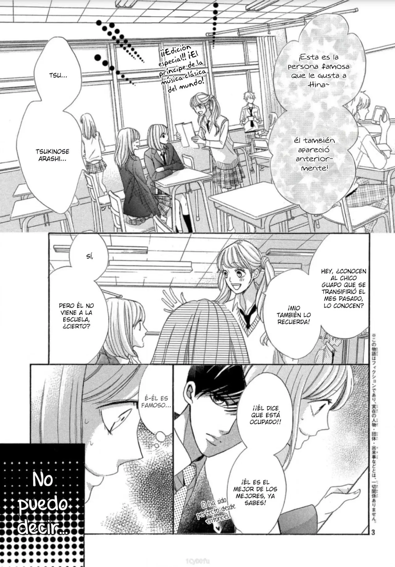 Arashi-kun no Dakimakura (2020) - Capítulo 2 - Página 5 - LectorTMOo