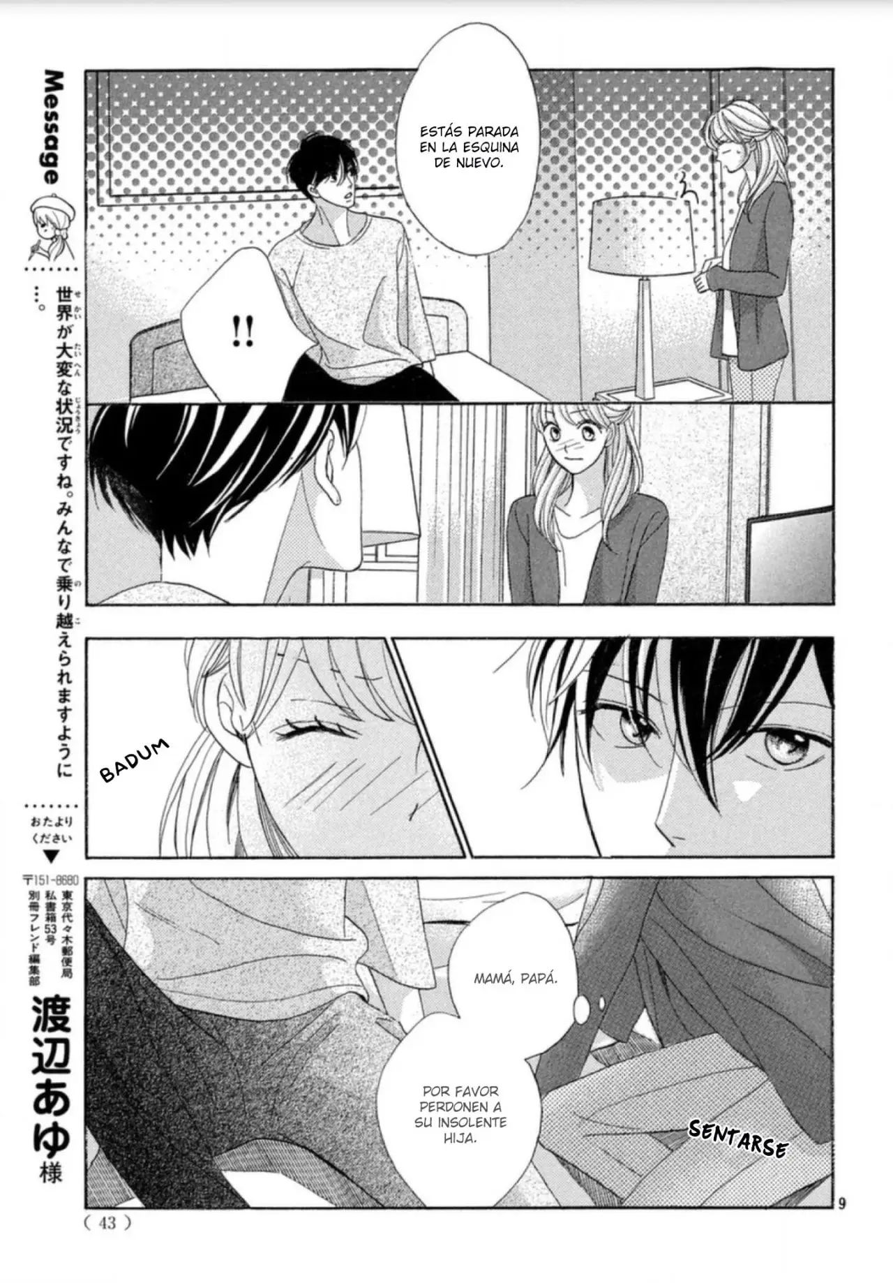 Arashi-kun no Dakimakura (2020) - Capítulo 2 - Página 11 - LectorTMOo