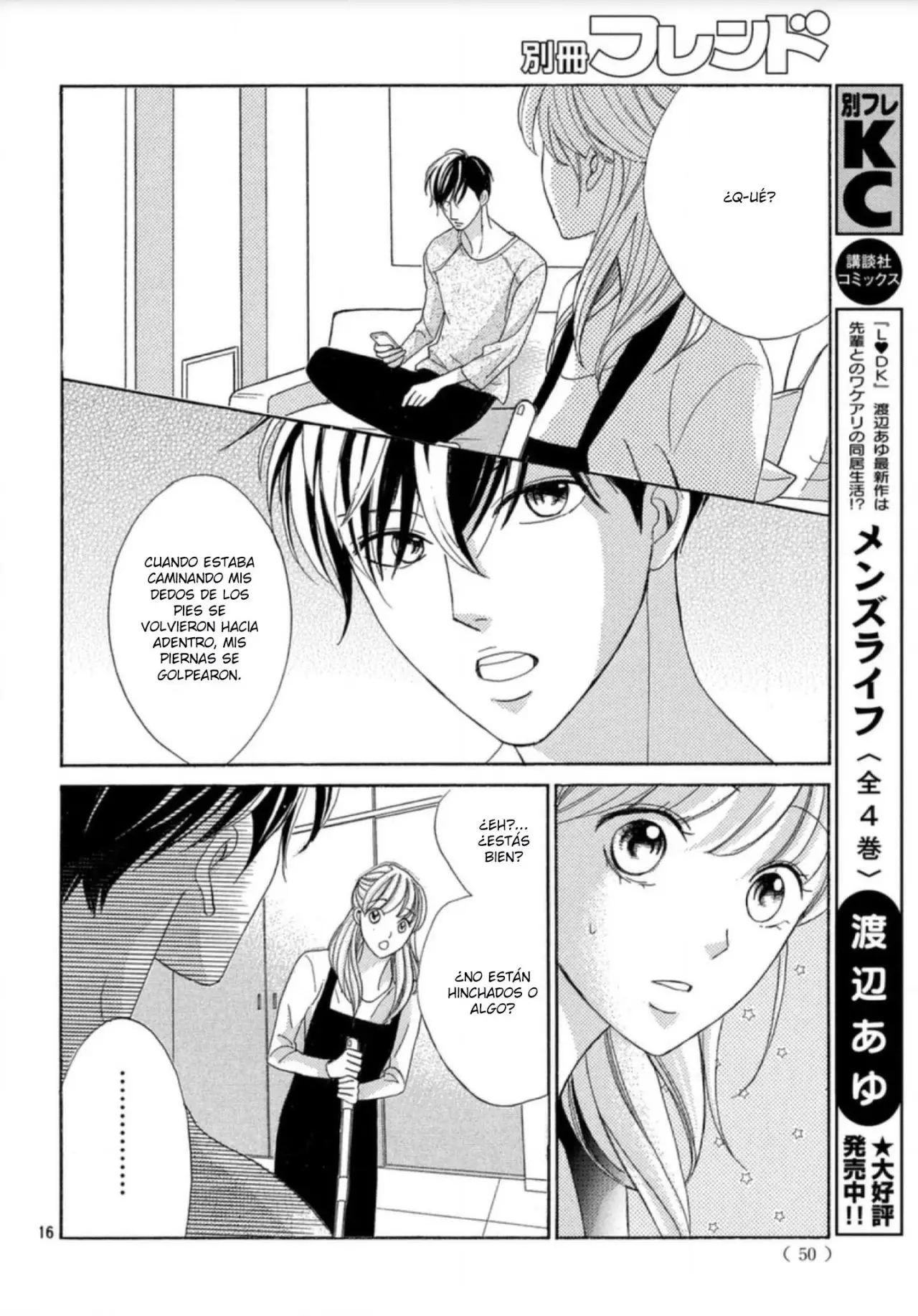 Arashi-kun no Dakimakura (2020) - Capítulo 2 - Página 18 - LectorTMOo