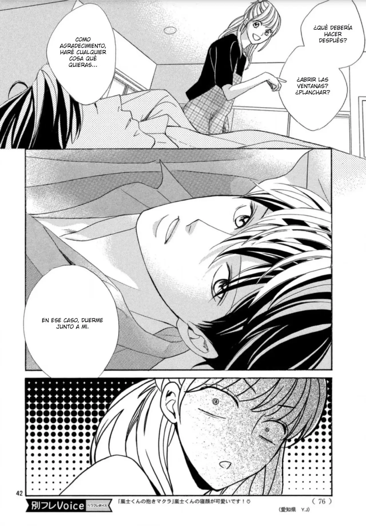 Arashi-kun no Dakimakura (2020) - Capítulo 2 - Página 42 - LectorTMOo