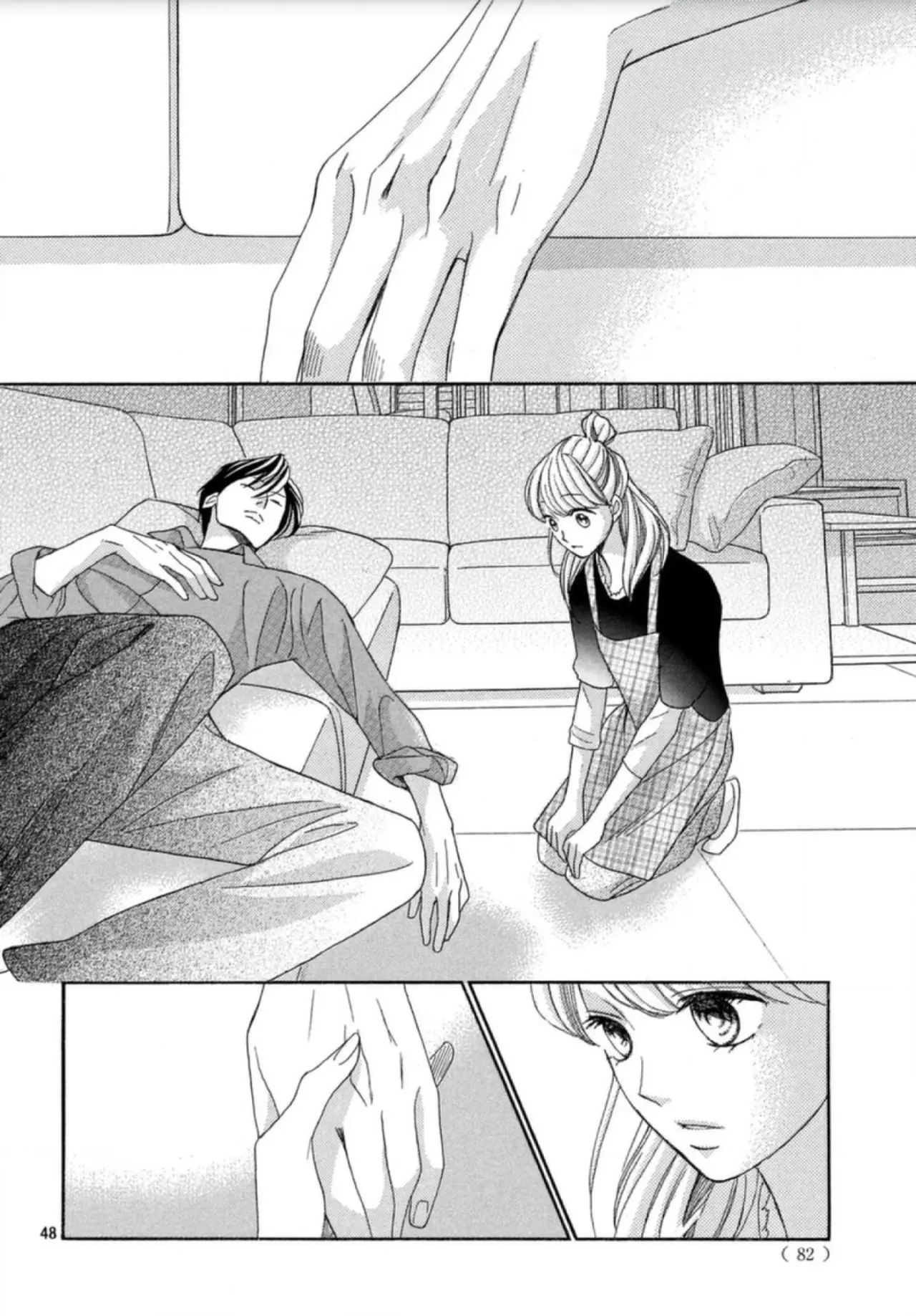 Arashi-kun no Dakimakura (2020) - Capítulo 2 - Página 48 - LectorTMOo