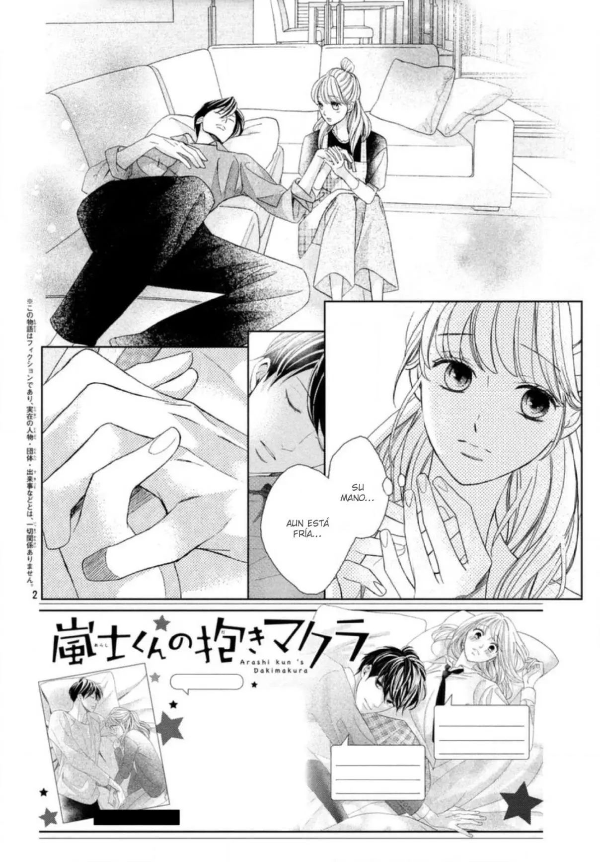 Arashi-kun no Dakimakura (2020) - Capítulo 3 - Página 5 - LectorTMOo