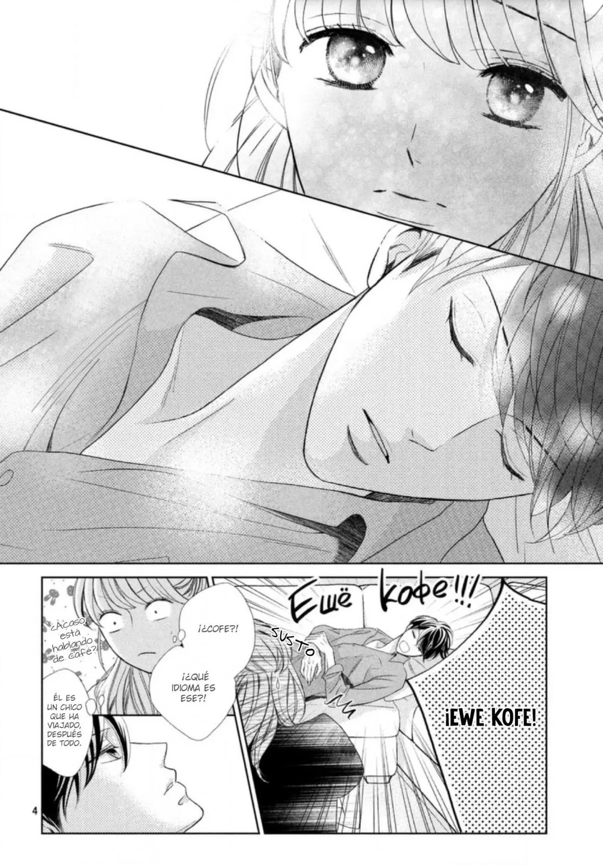 Arashi-kun no Dakimakura (2020) - Capítulo 3 - Página 7 - LectorTMOo