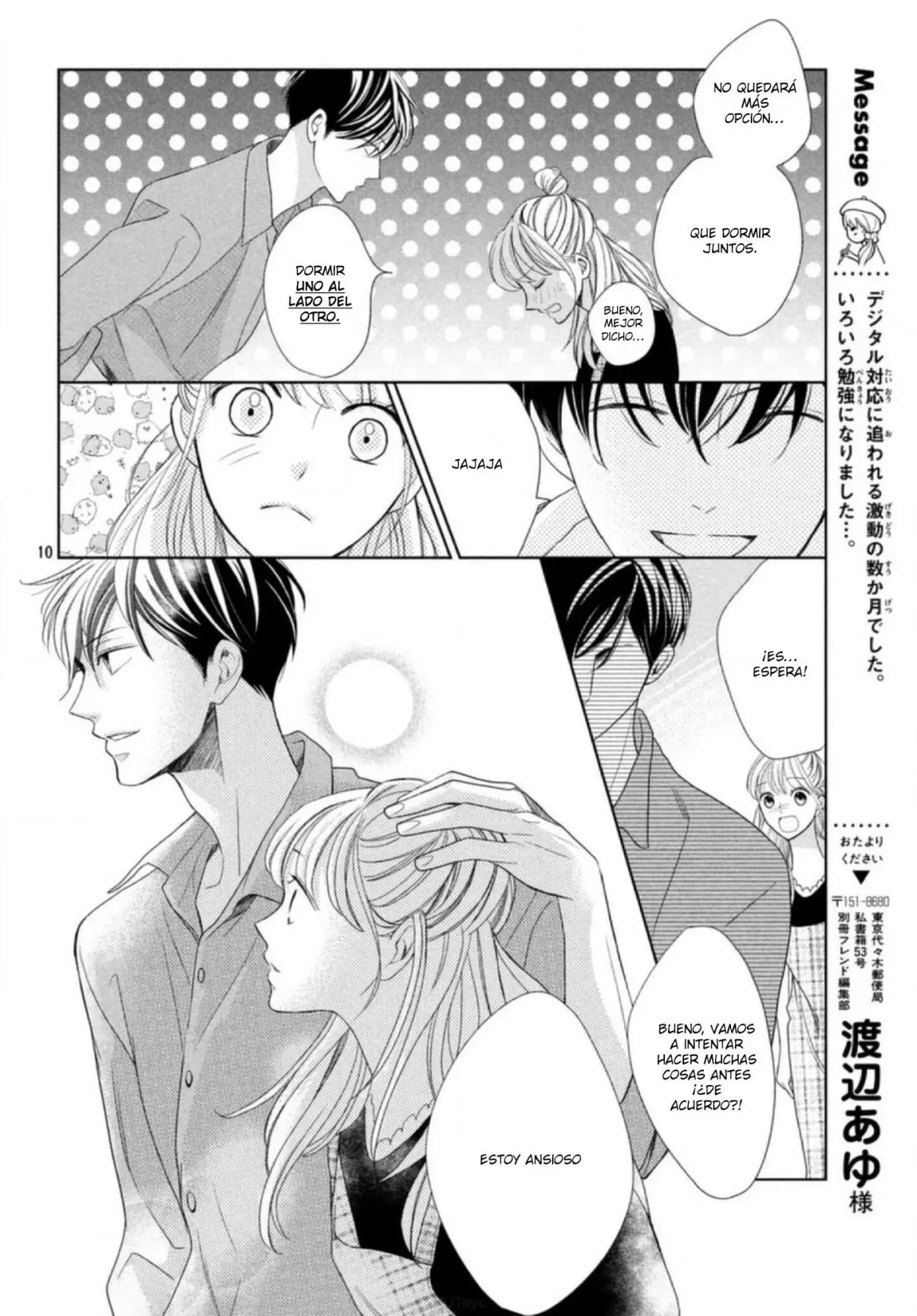 Arashi-kun no Dakimakura (2020) - Capítulo 3 - Página 13 - LectorTMOo