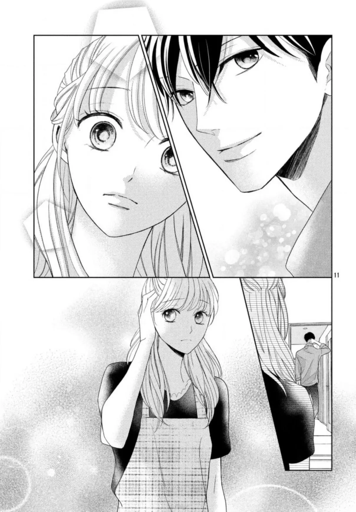 Arashi-kun no Dakimakura (2020) - Capítulo 3 - Página 14 - LectorTMOo