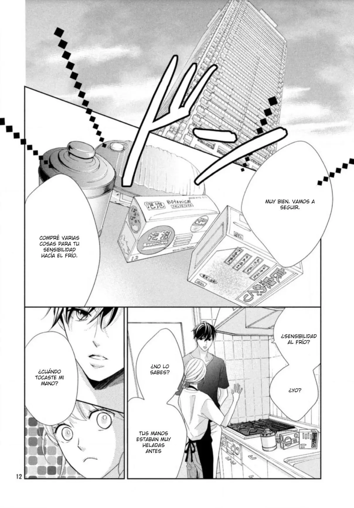 Arashi-kun no Dakimakura (2020) - Capítulo 3 - Página 15 - LectorTMOo