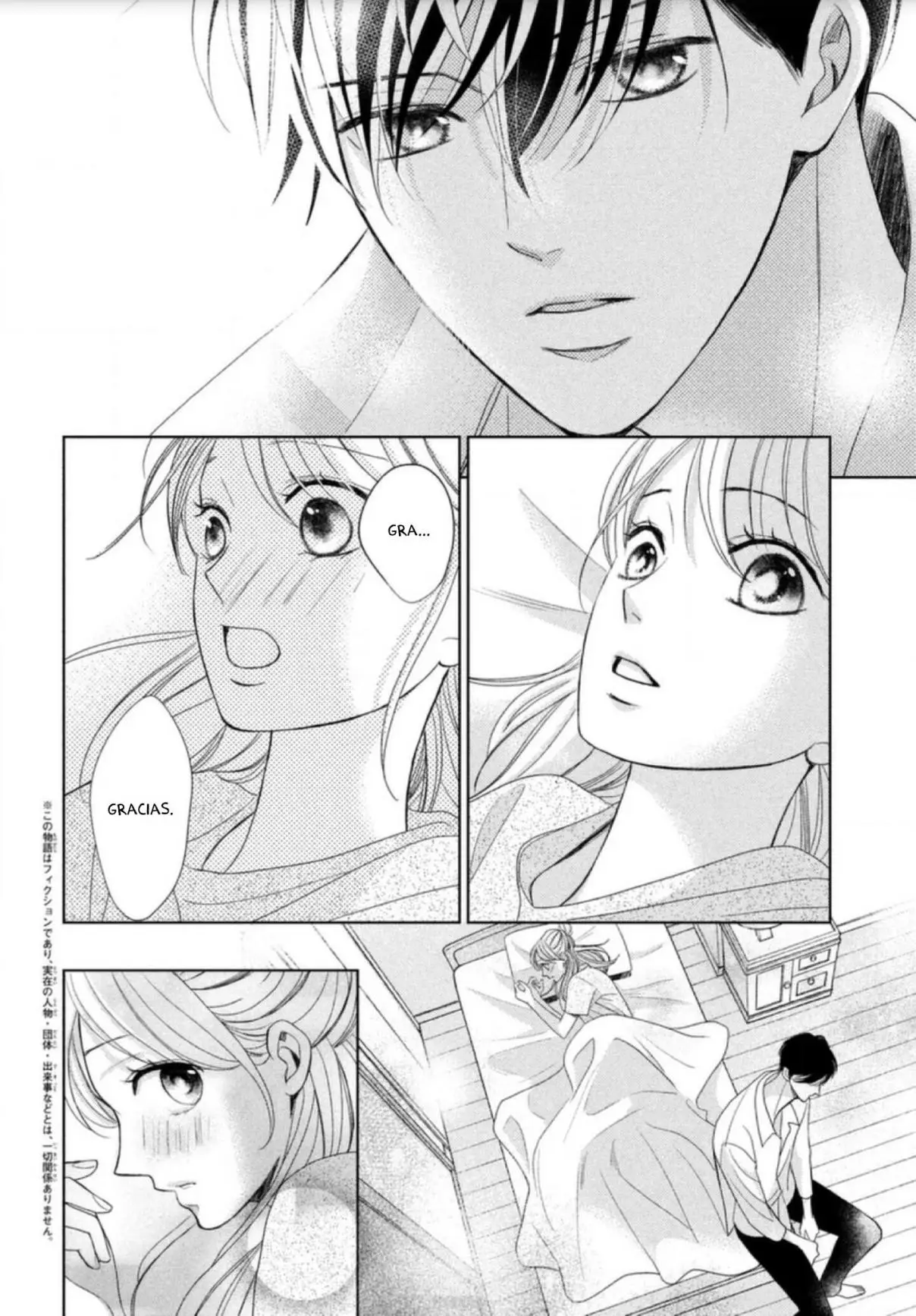 Arashi-kun no Dakimakura (2020) - Capítulo 3 - Página 35 - LectorTMOo