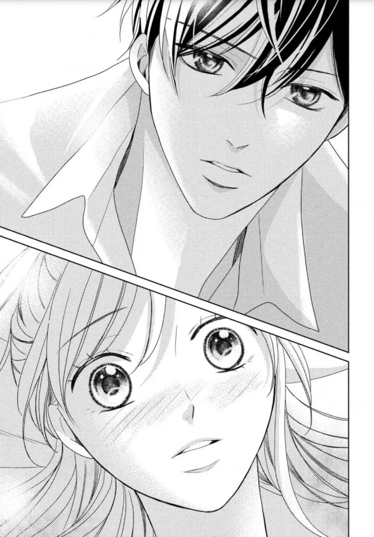 Arashi-kun no Dakimakura (2020) - Capítulo 3 - Página 42 - LectorTMOo