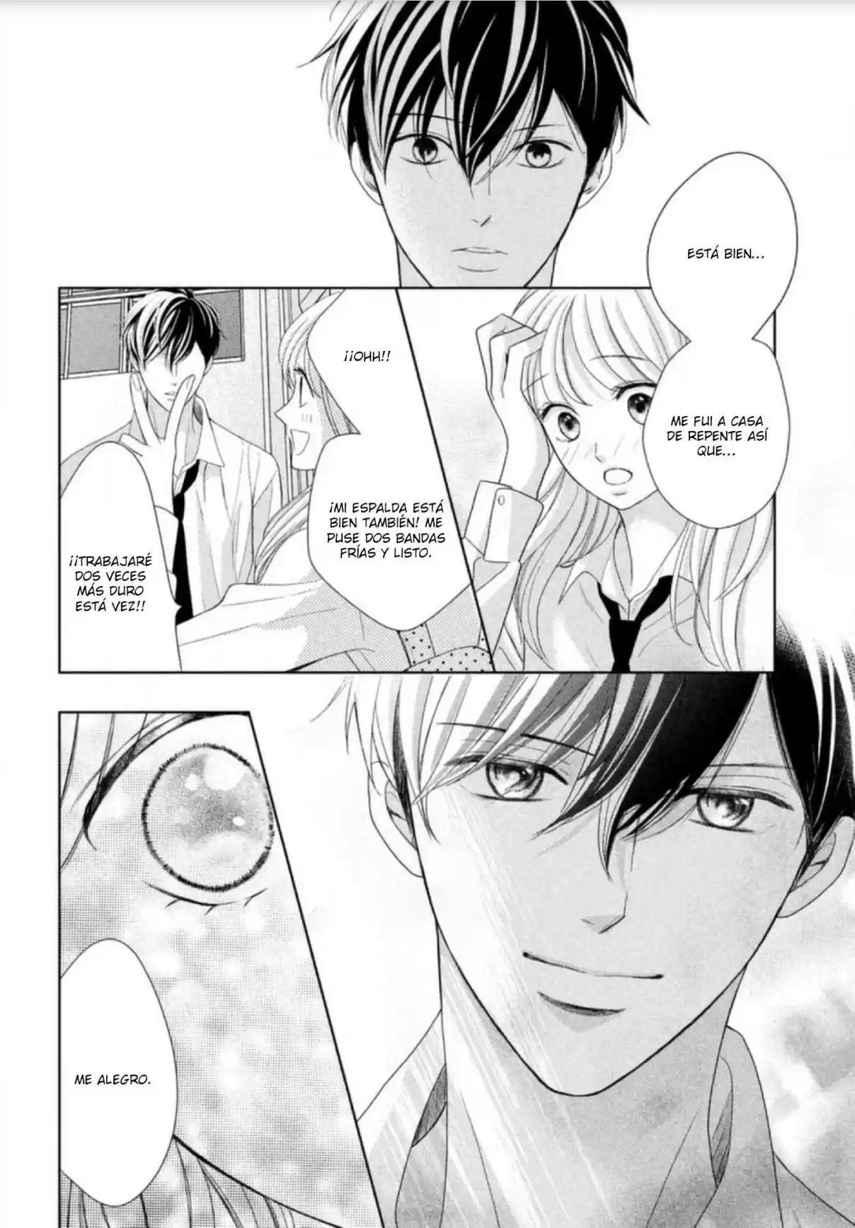 Arashi-kun no Dakimakura (2020) - Capítulo 4 - Página 17 - LectorTMOo