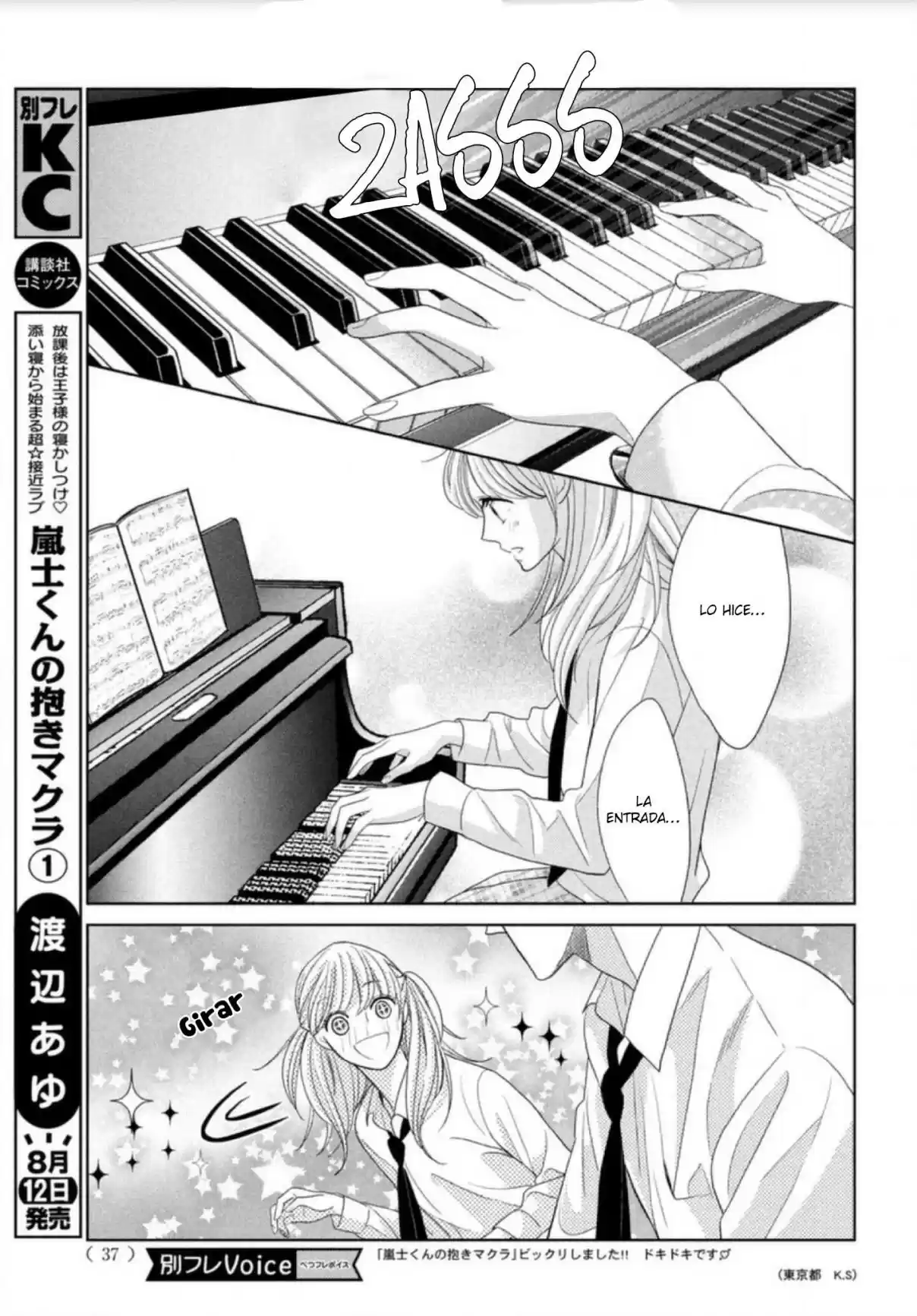 Arashi-kun no Dakimakura (2020) - Capítulo 4 - Página 28 - LectorTMOo