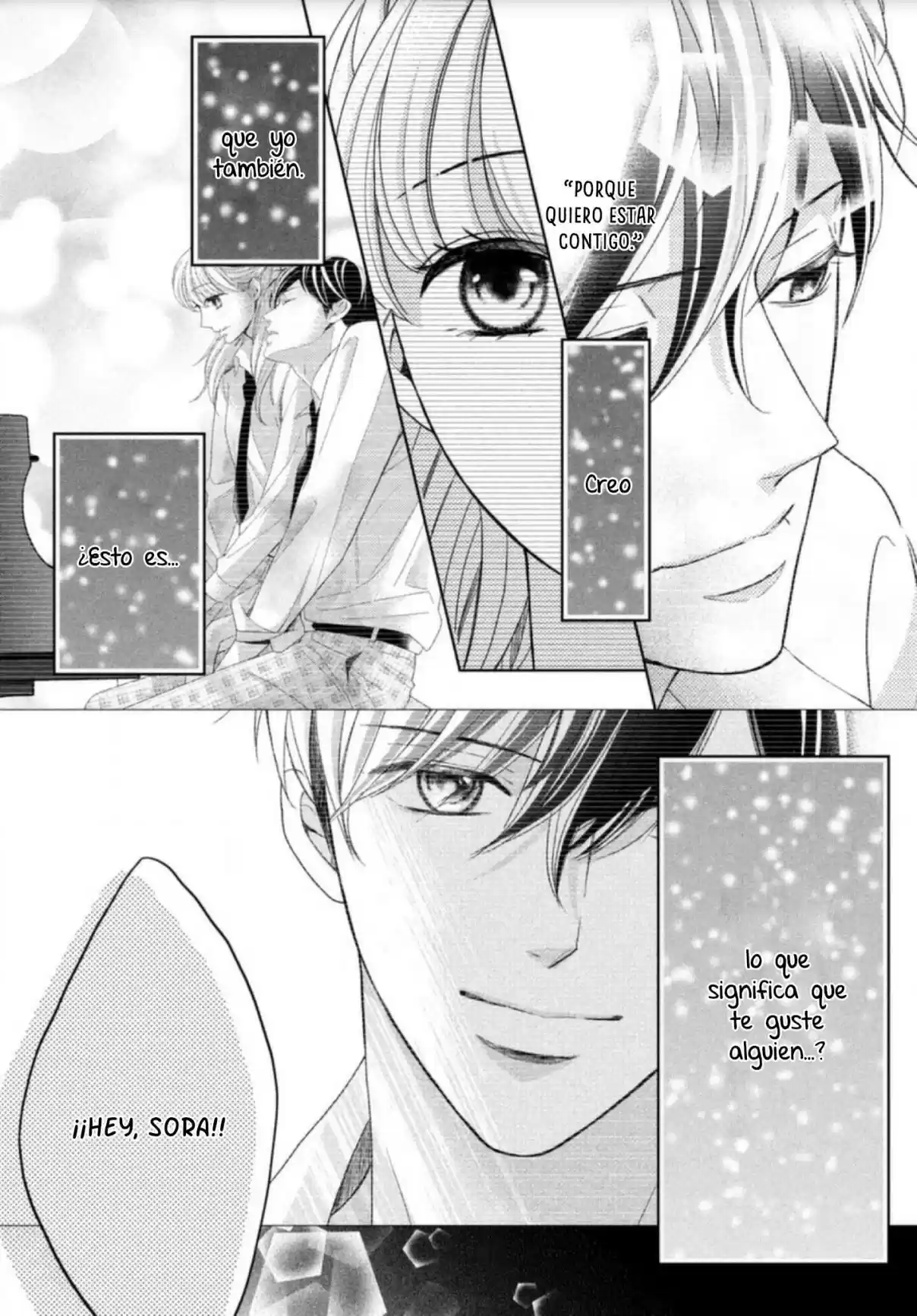 Arashi-kun no Dakimakura (2020) - Capítulo 5 - Página 6 - LectorTMOo