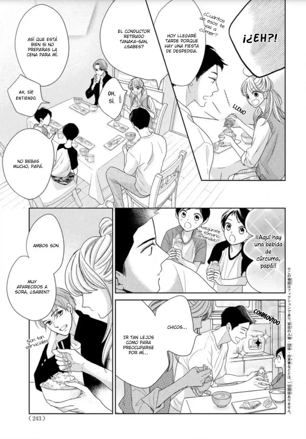 Arashi-kun no Dakimakura (2020) - Capítulo 5 - Página 7 - LectorTMOo
