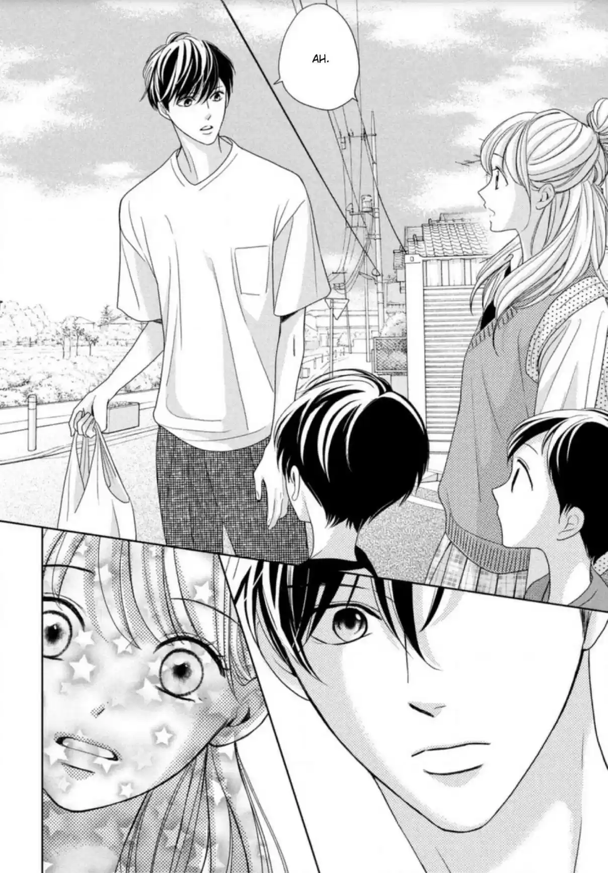 Arashi-kun no Dakimakura (2020) - Capítulo 5 - Página 12 - LectorTMOo