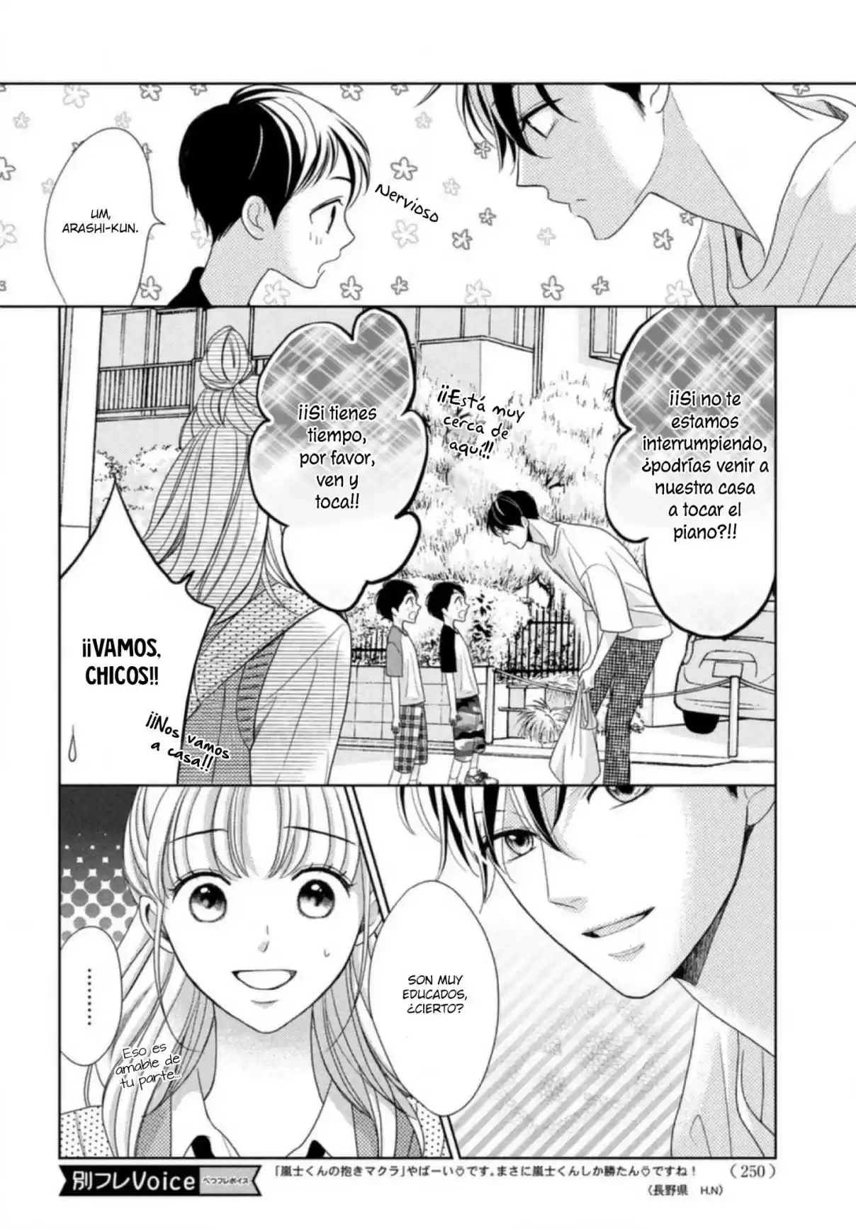Arashi-kun no Dakimakura (2020) - Capítulo 5 - Página 14 - LectorTMOo