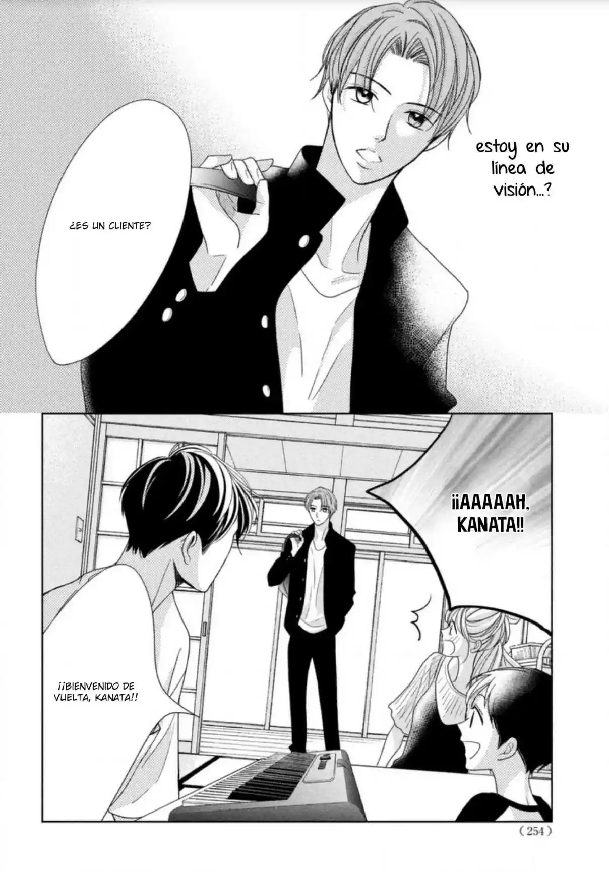 Arashi-kun no Dakimakura (2020) - Capítulo 5 - Página 18 - LectorTMOo