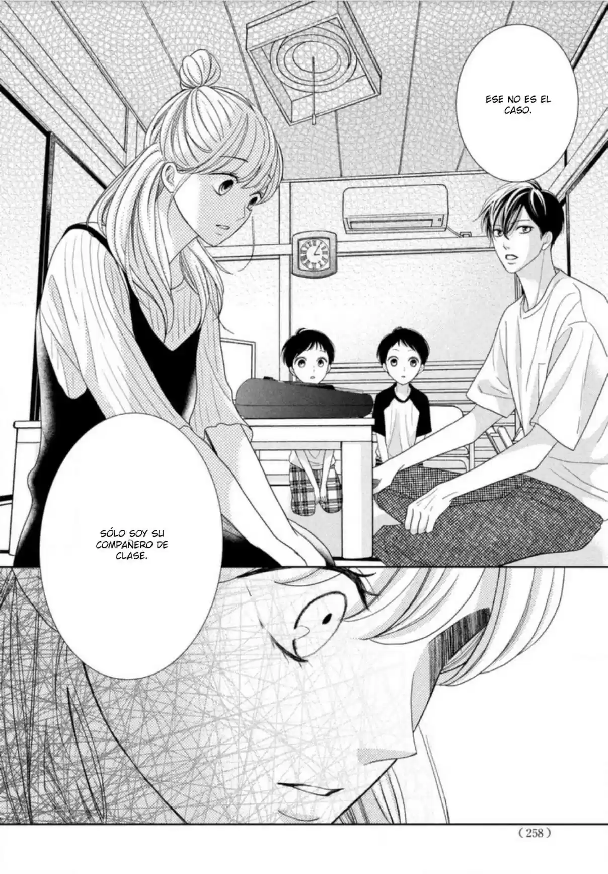 Arashi-kun no Dakimakura (2020) - Capítulo 5 - Página 22 - LectorTMOo