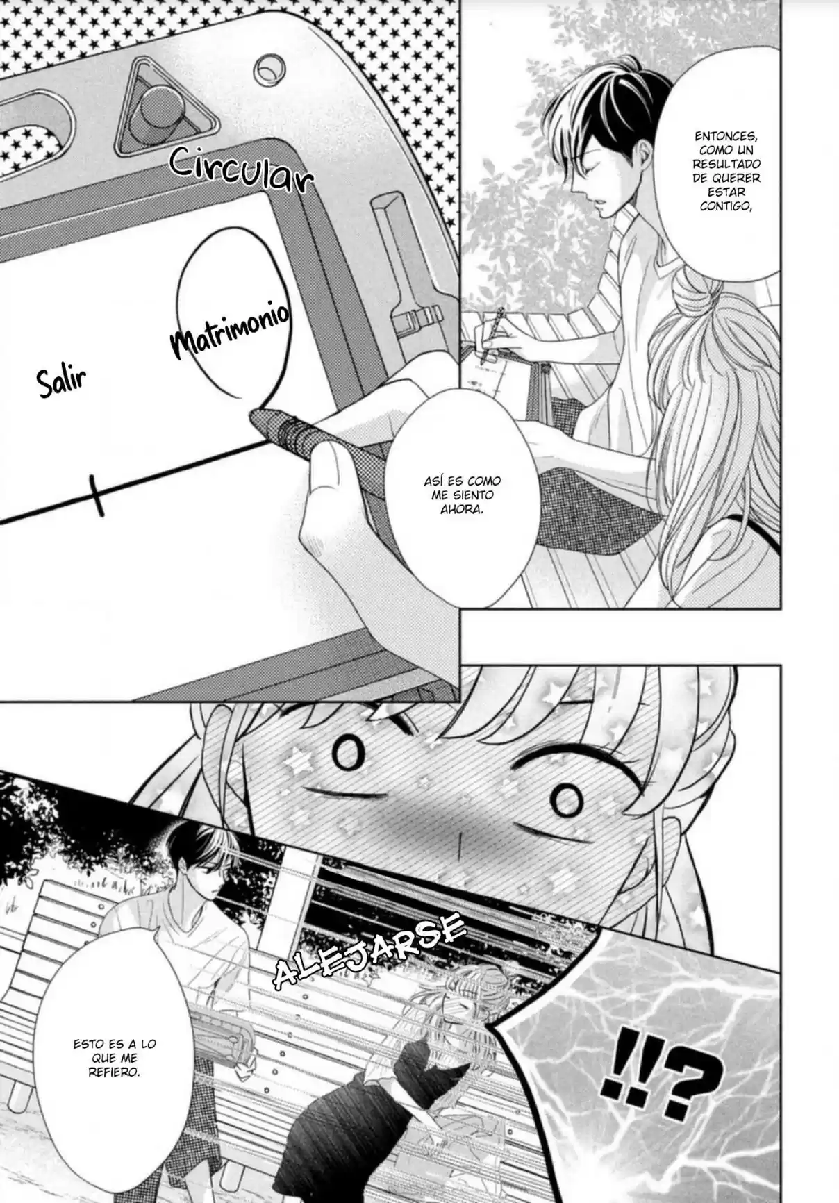 Arashi-kun no Dakimakura (2020) - Capítulo 5 - Página 29 - LectorTMOo