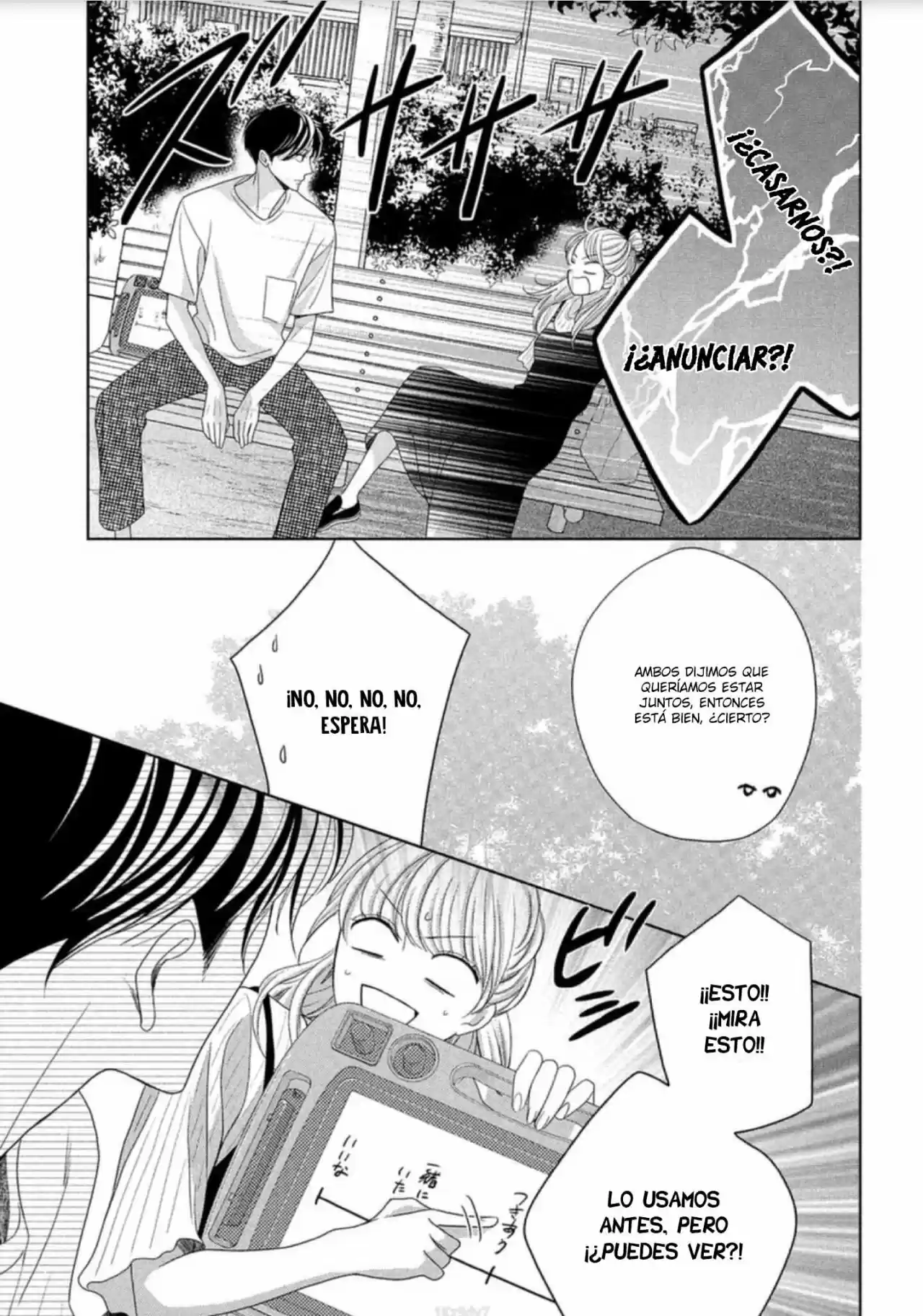 Arashi-kun no Dakimakura (2020) - Capítulo 6 - Página 7 - LectorTMOo